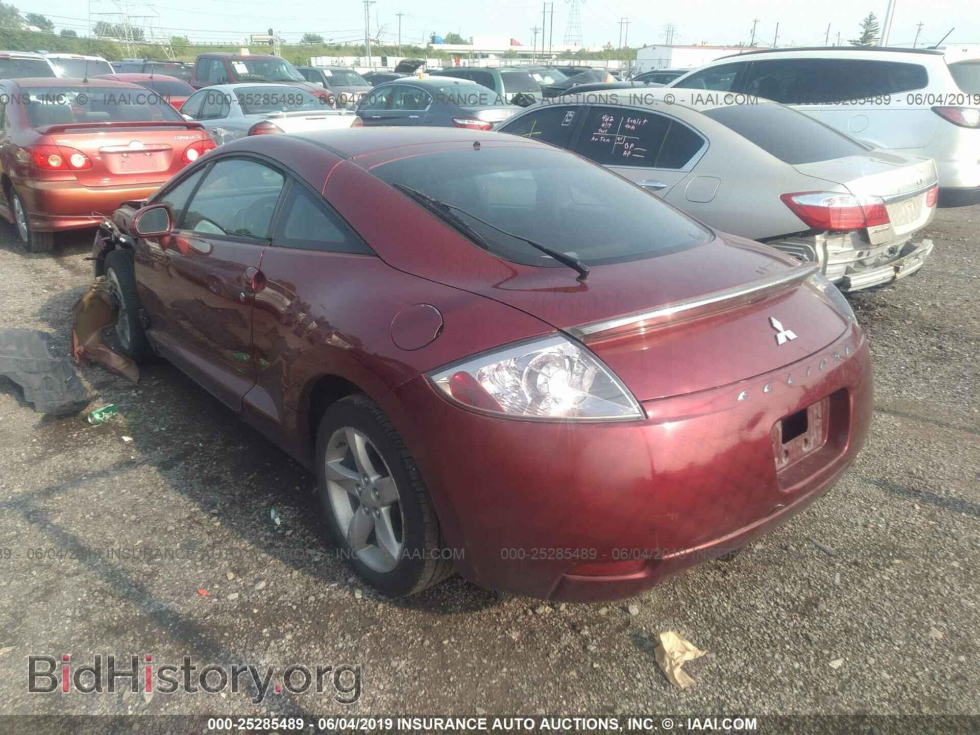 2006 MITSUBISHI ECLIPSE - VIN: 4A3AK24F96E048162 - Photo 3