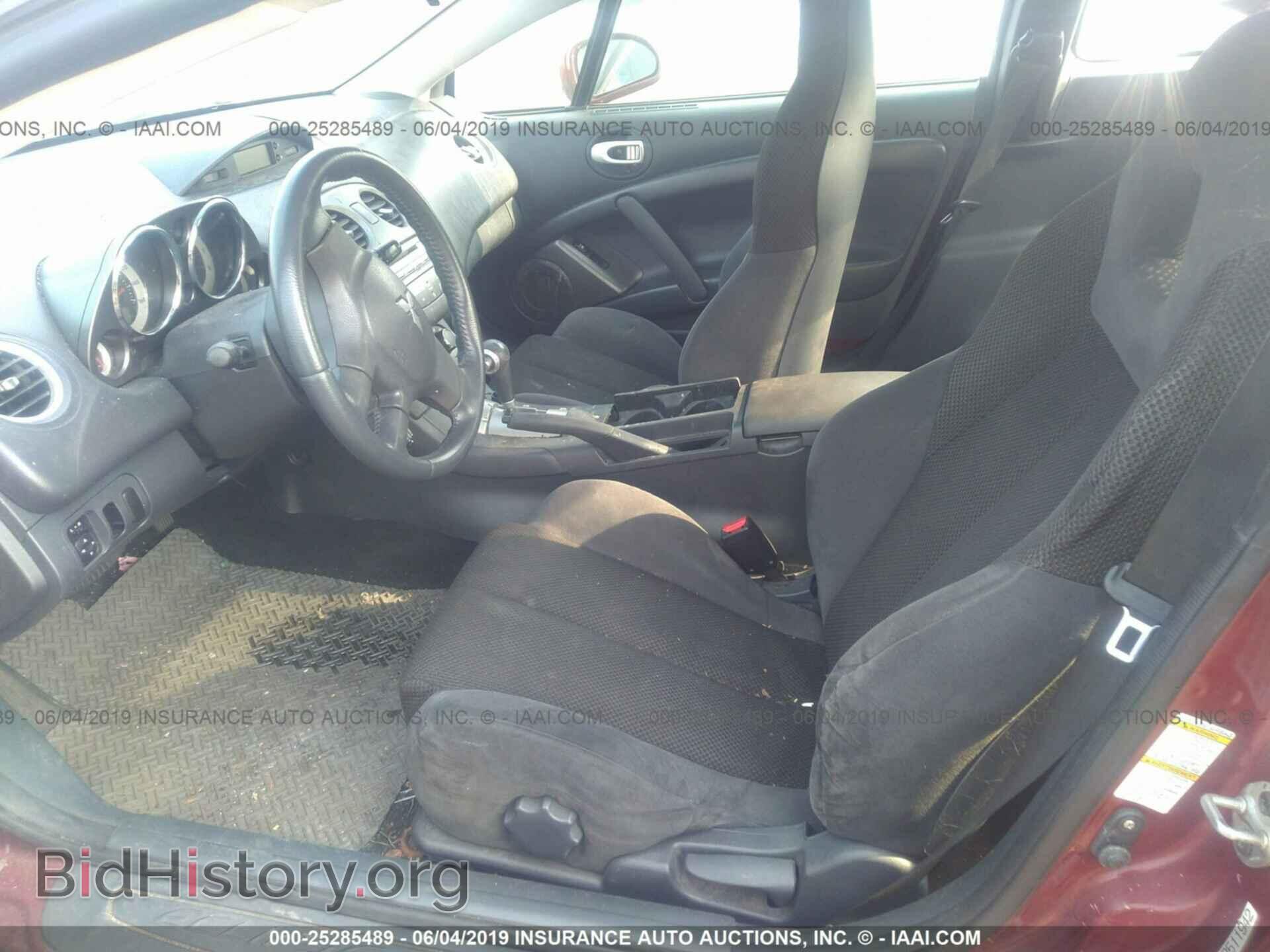 2006 MITSUBISHI ECLIPSE - VIN: 4A3AK24F96E048162 - Photo 5