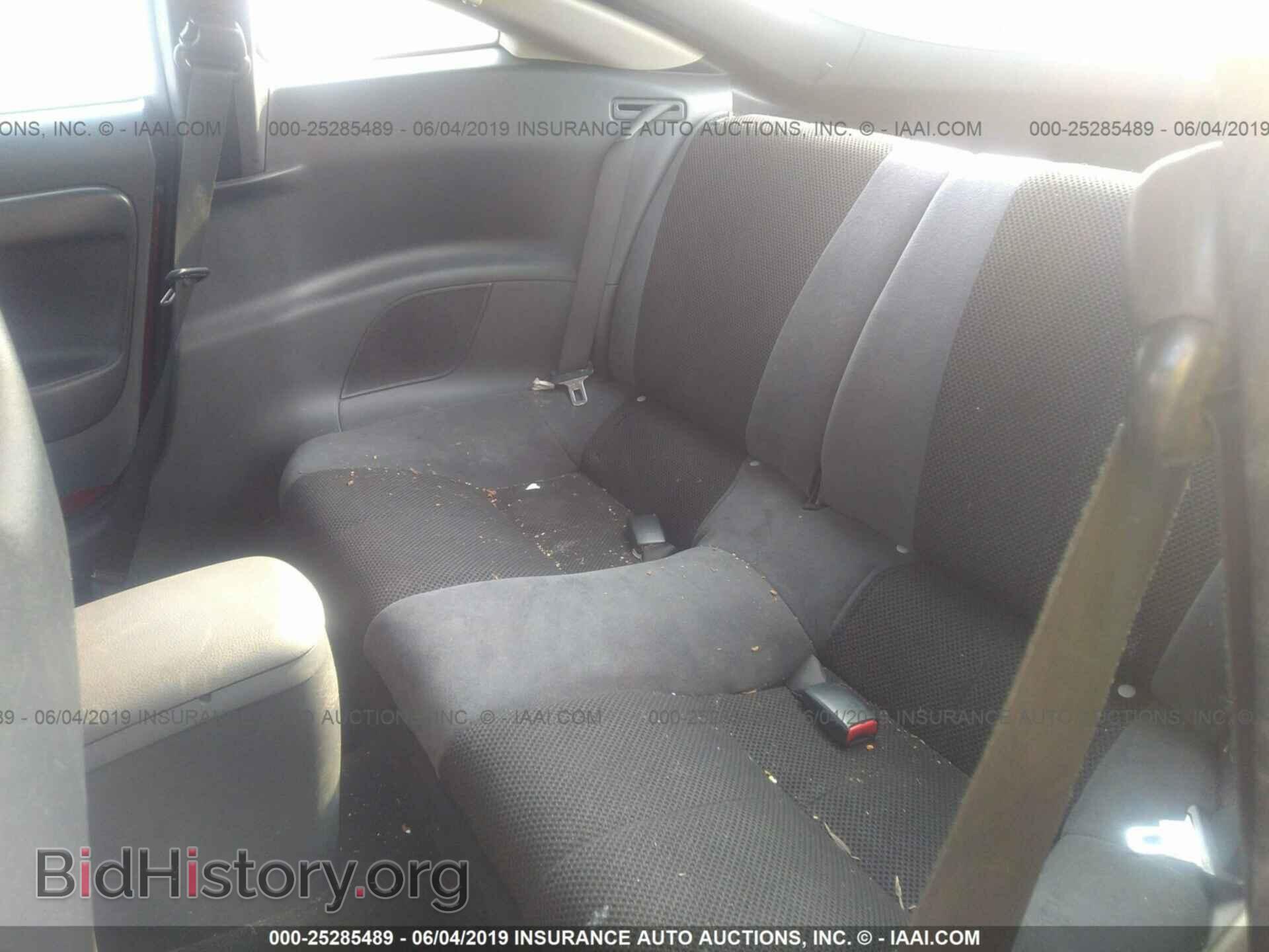 2006 MITSUBISHI ECLIPSE - VIN: 4A3AK24F96E048162 - Photo 8