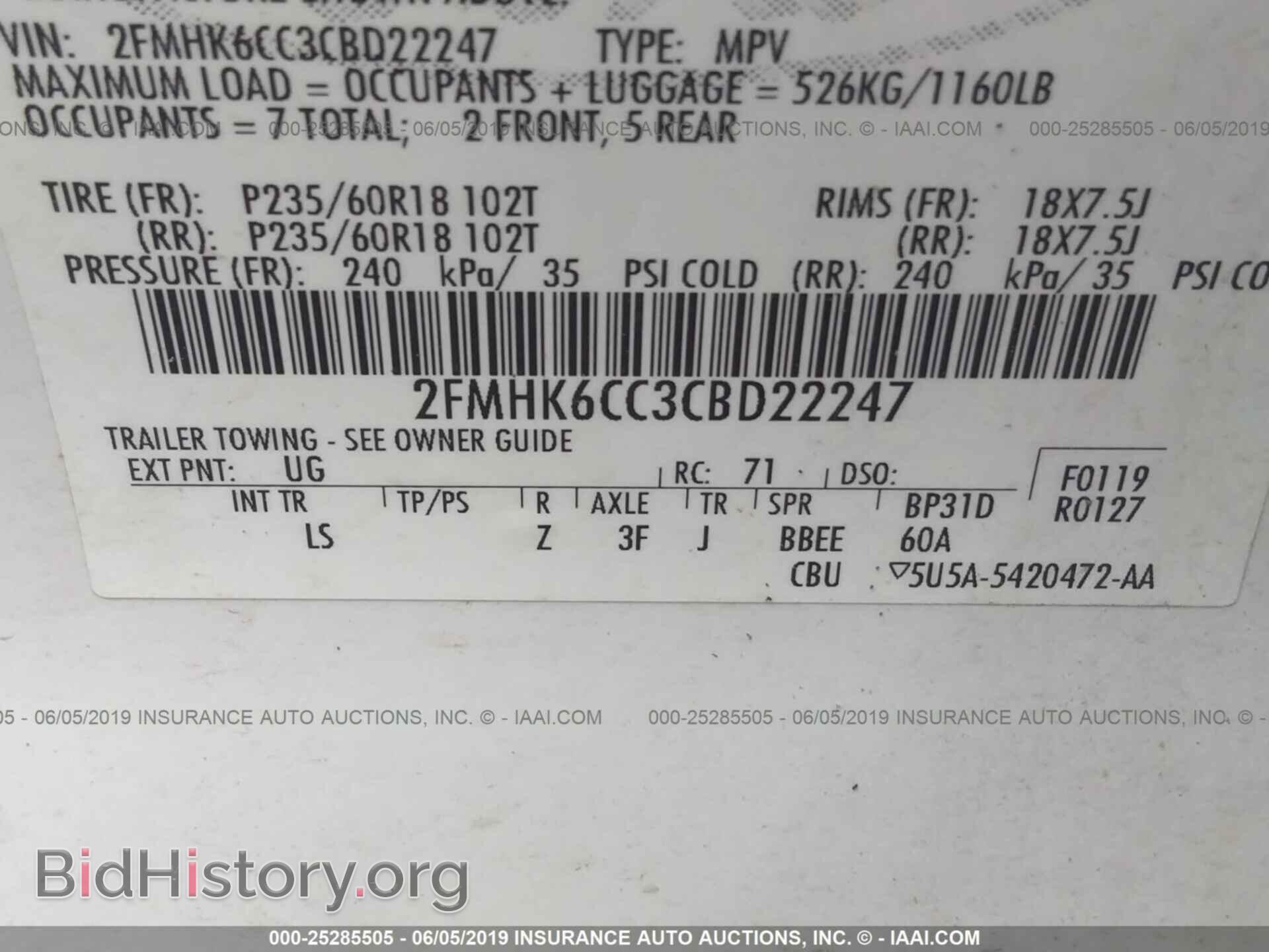 2012 FORD FLEX - VIN: 2FMHK6CC3CBD22247 - Photo 9