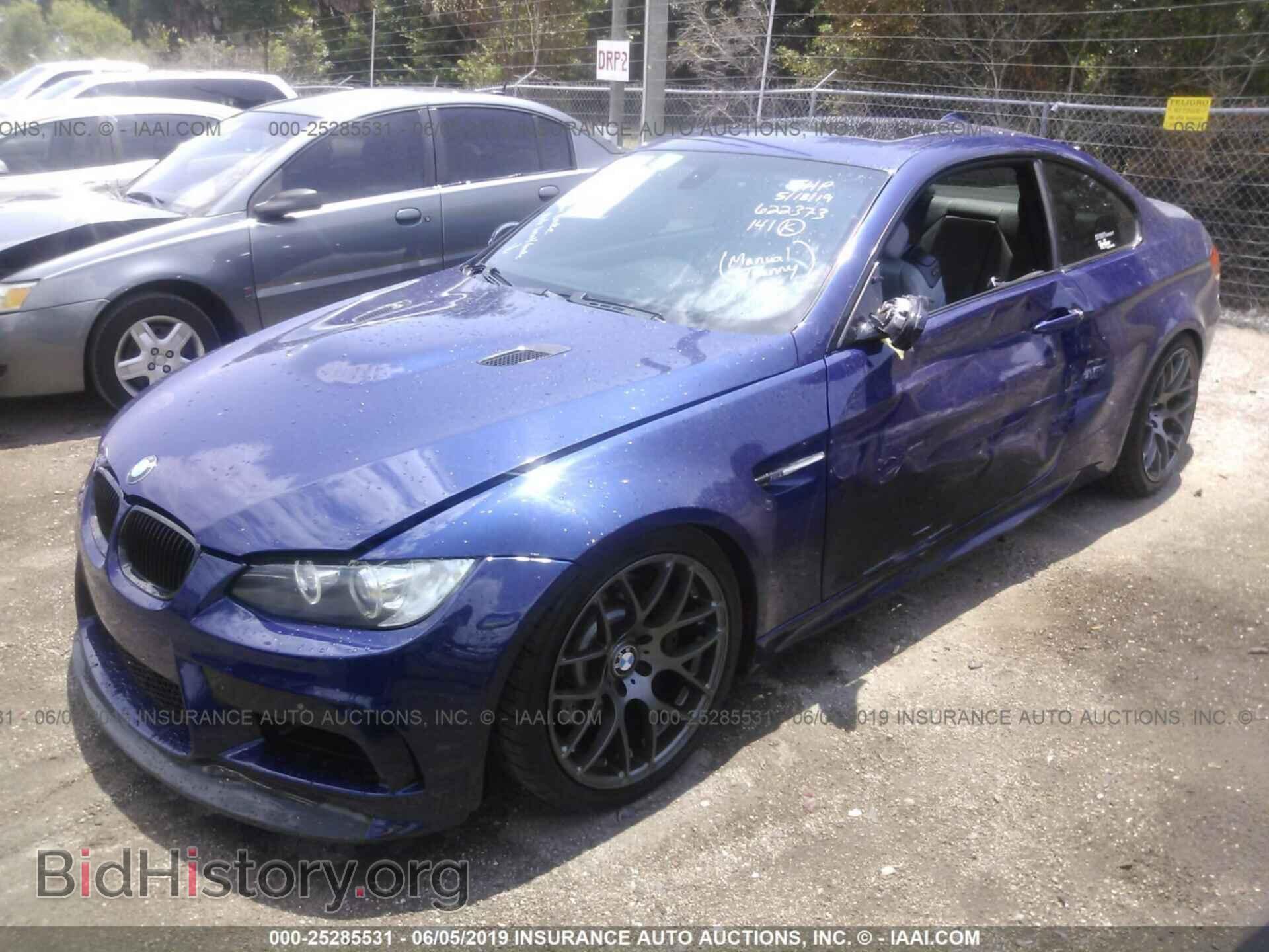 2008 BMW M3 - VIN: WBSWD93558PY39762 - Фото 2