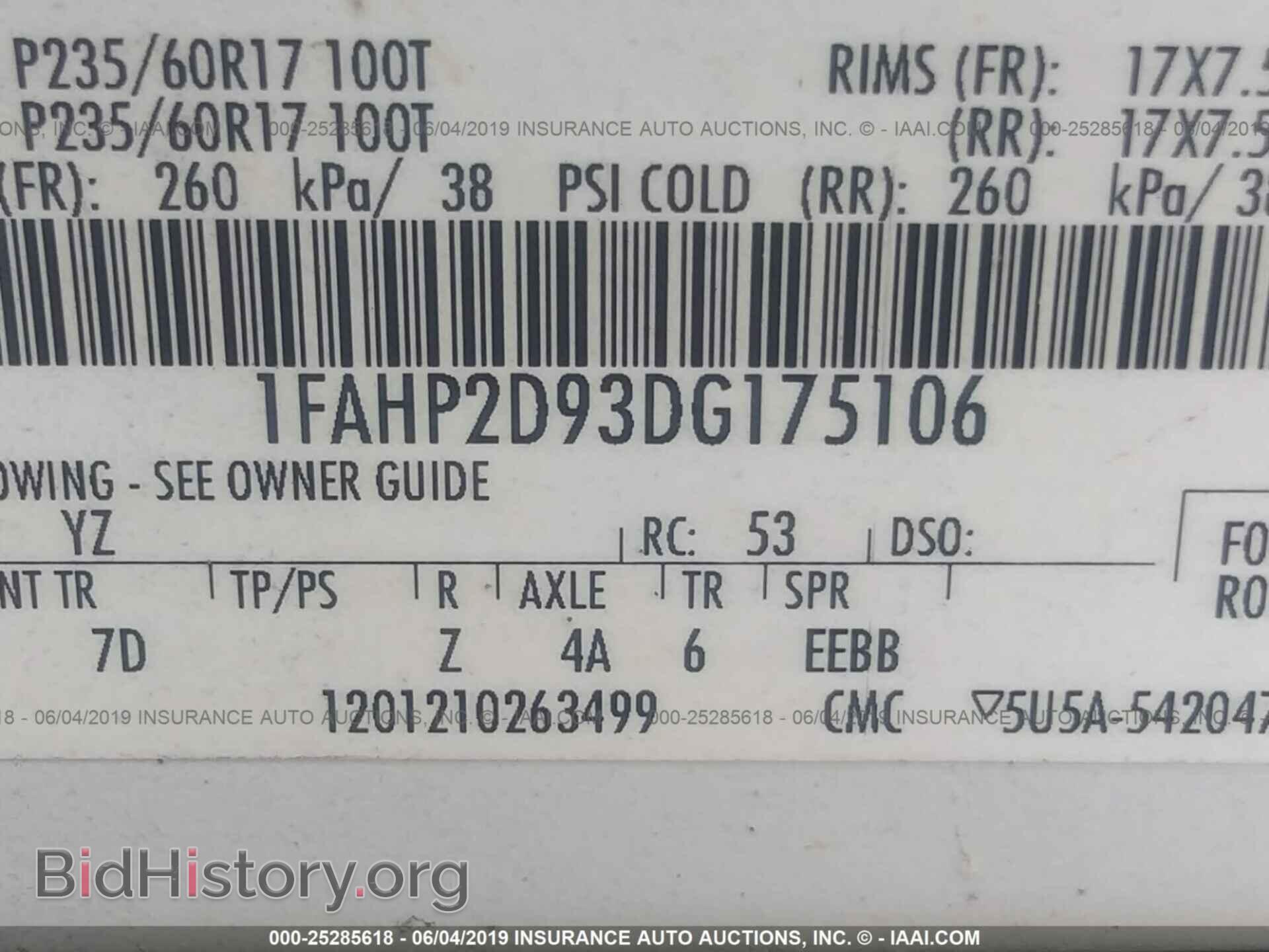 2013 FORD TAURUS - VIN: 1FAHP2D93DG175106 - Photo 9
