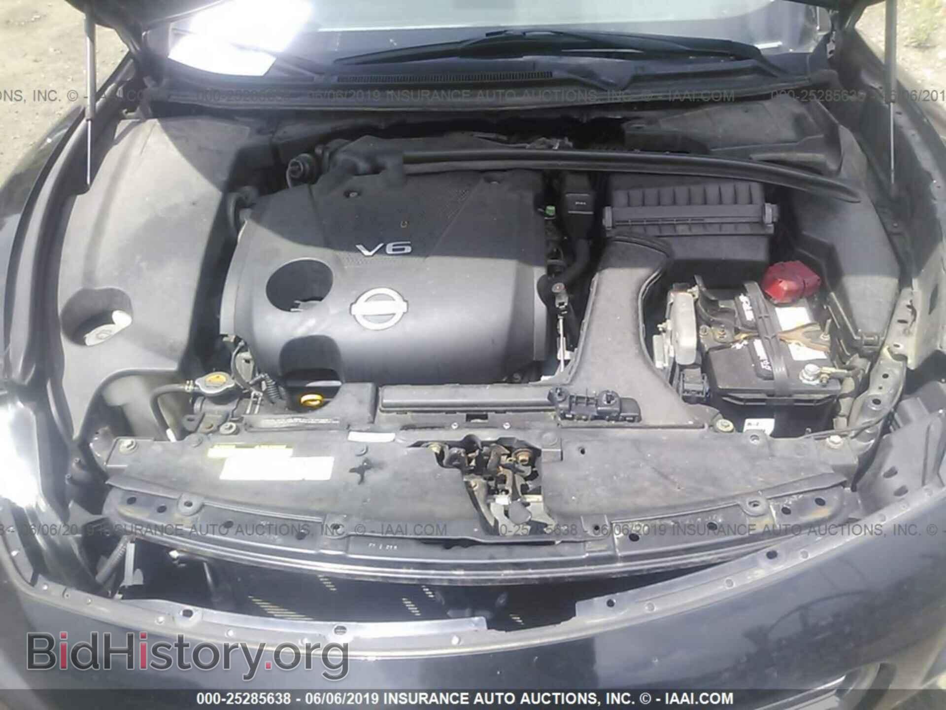 2010 NISSAN MAXIMA - VIN: 1N4AA5AP2AC804963 - Фото 10