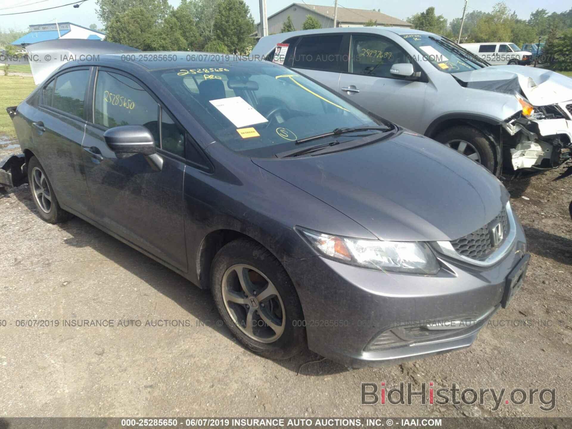 Photo 19XFB2F76FE052964 - HONDA CIVIC 2015