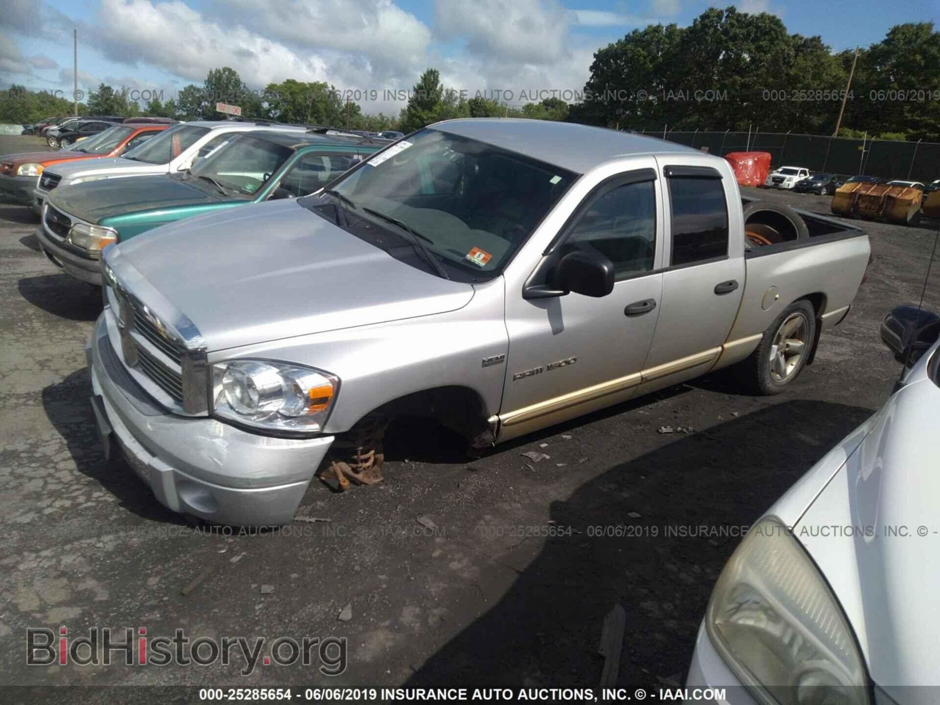 2007 DODGE RAM 1500 - VIN: 1D7HA18287S221782 - Фото 2