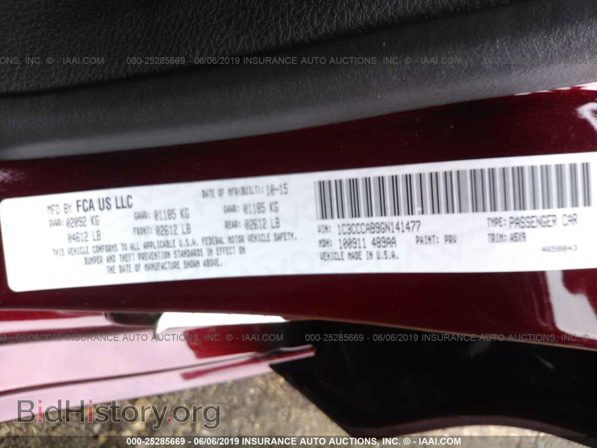 2016 CHRYSLER 200 - VIN: 1C3CCCAB9GN141477 - Photo 9