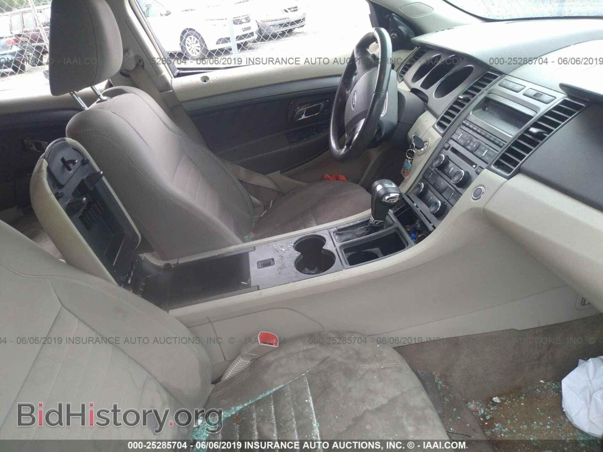 2012 FORD TAURUS - VIN: 1FAHP2DW9CG137366 - Фото 5
