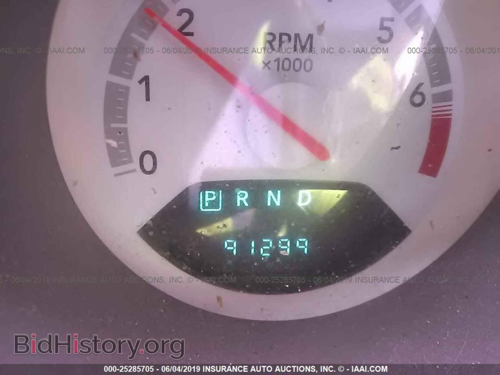 2009 DODGE AVENGER - VIN: 1B3LC46B19N508841 - Фото 7