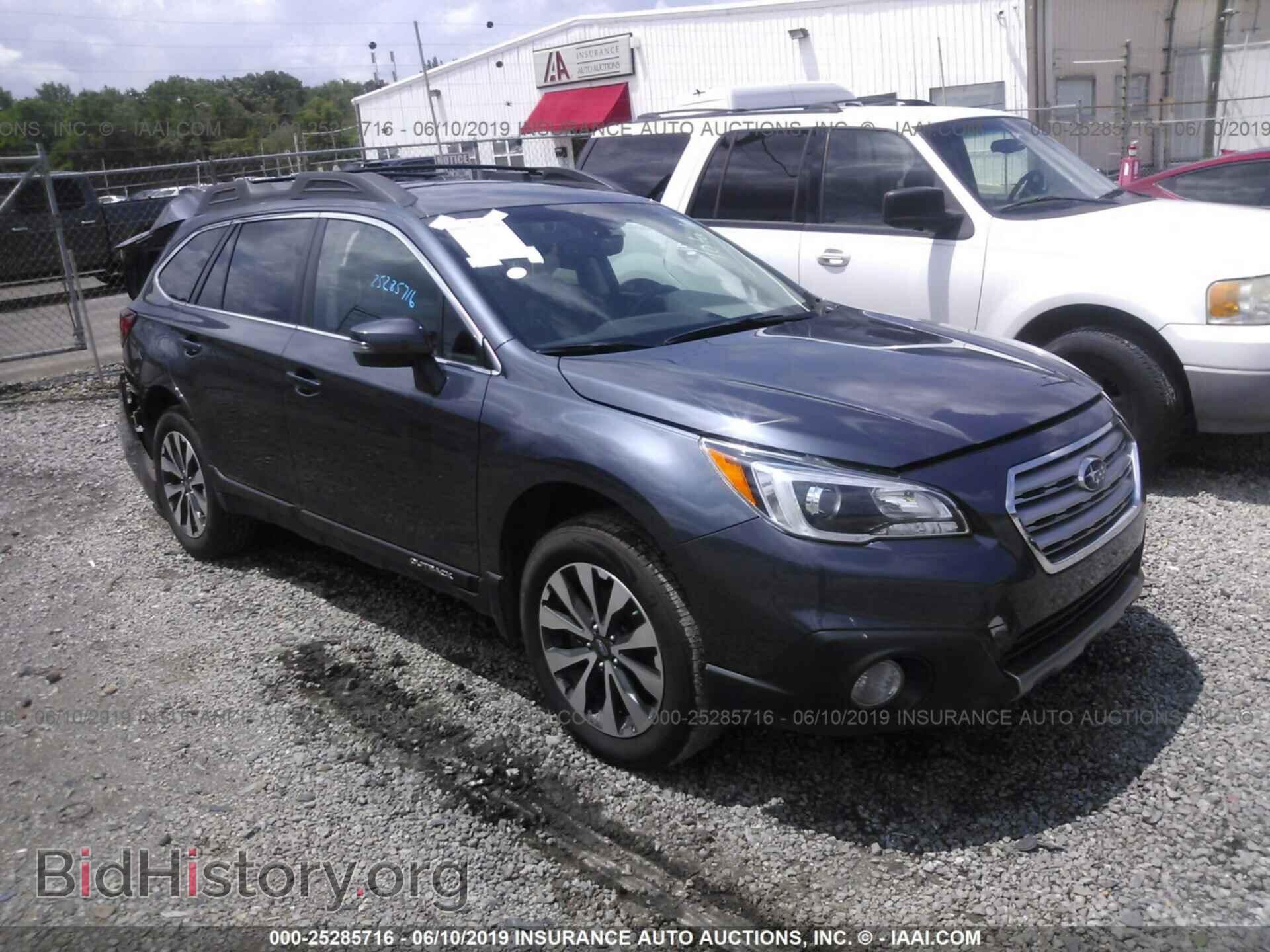 Фотография 4S4BSANC6H3291010 - SUBARU OUTBACK 2017