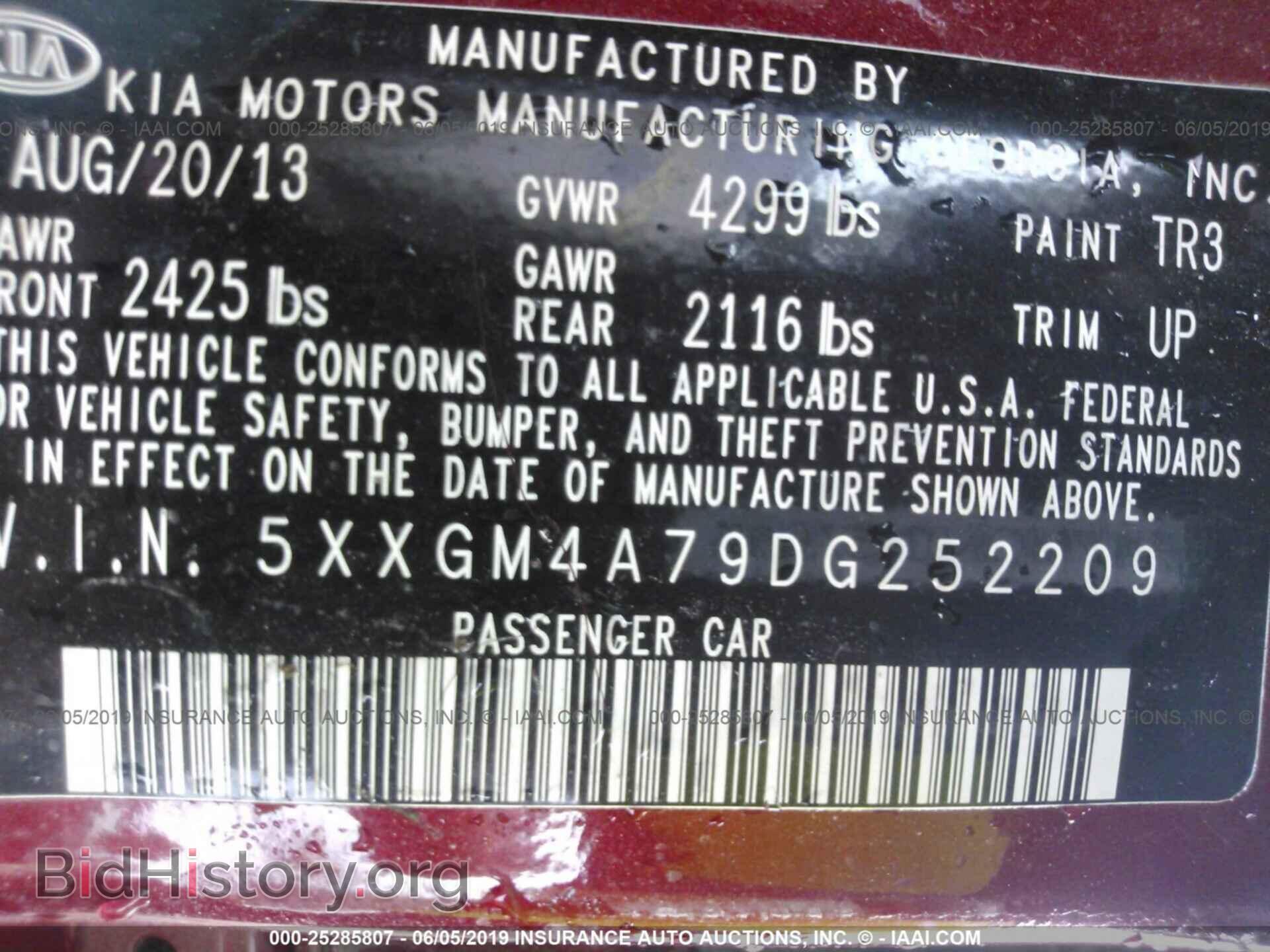 2013 KIA OPTIMA - VIN: 5XXGM4A79DG252209 - Фото 9