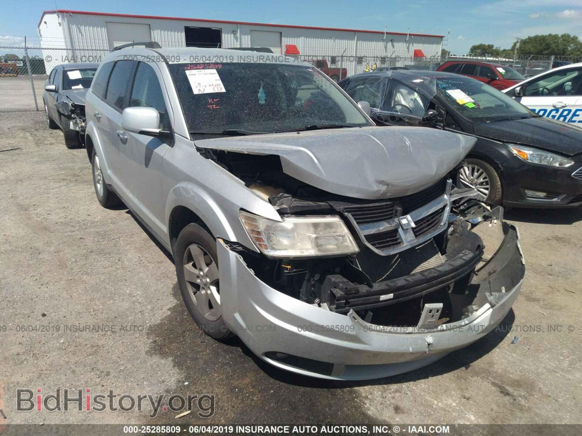 Фотография 3D4PG5FV1AT190621 - DODGE JOURNEY 2010