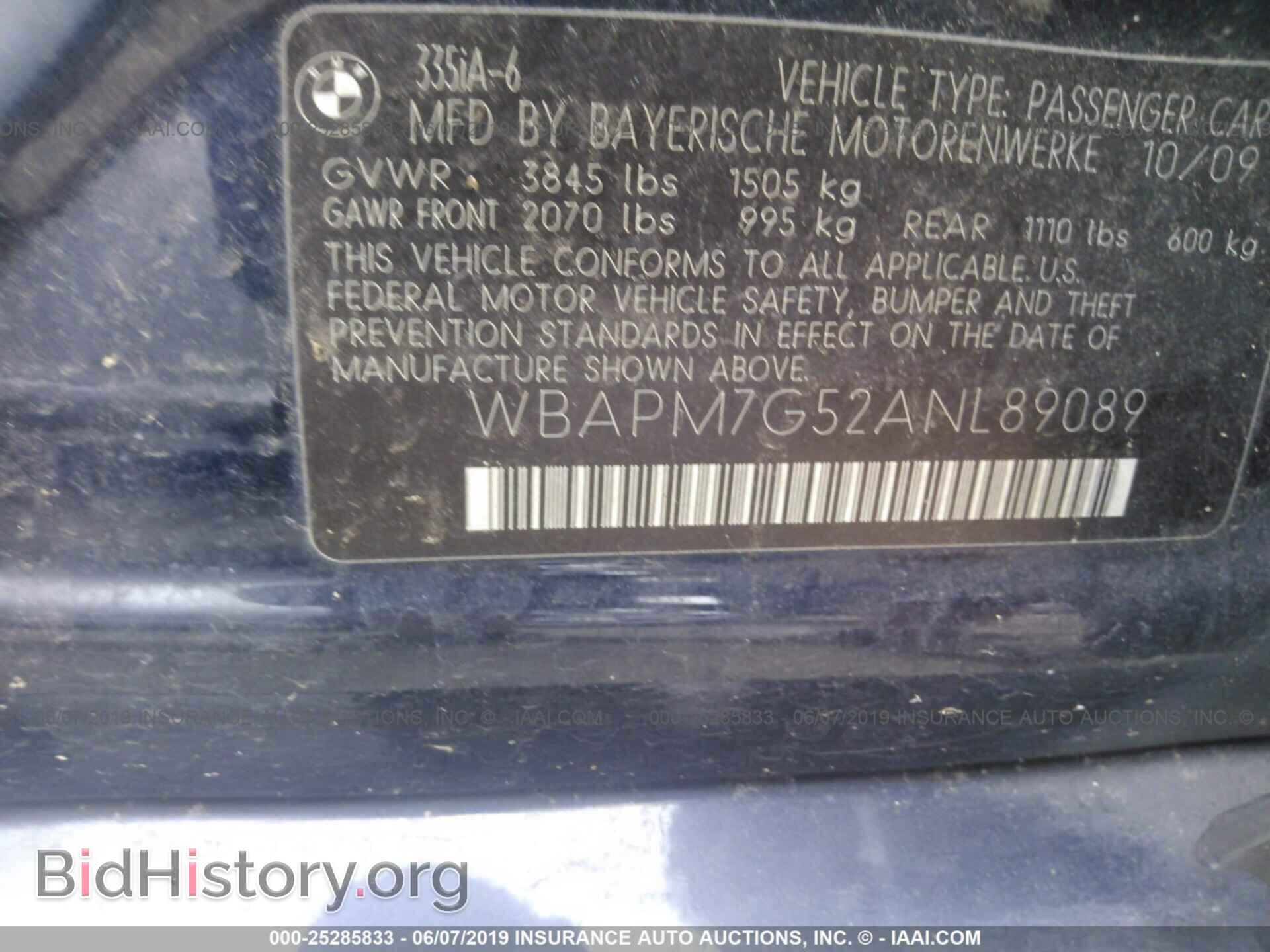 2010 BMW 335 - VIN: WBAPM7G52ANL89089 - Фото 9