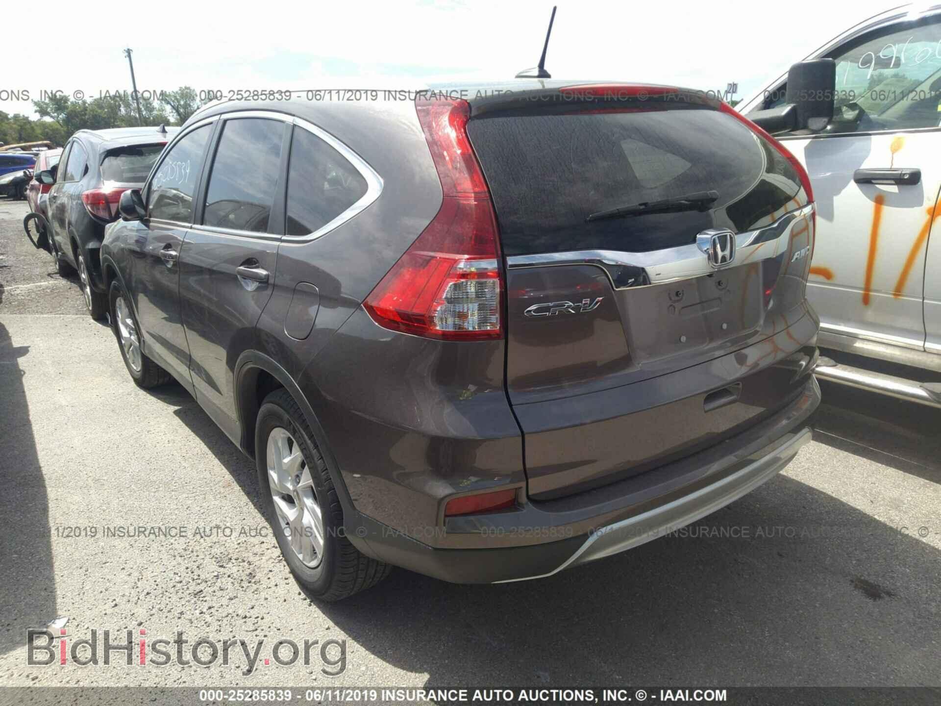 2015 HONDA CR-V - VIN: 2HKRM4H72FH661903 - Фото 3