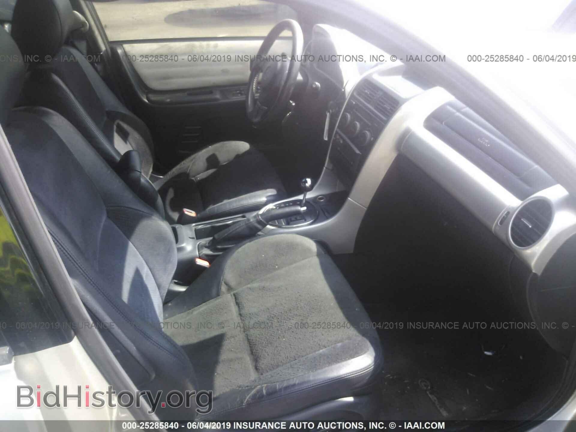 2002 LEXUS IS - VIN: JTHBD192620053939 - Фото 5