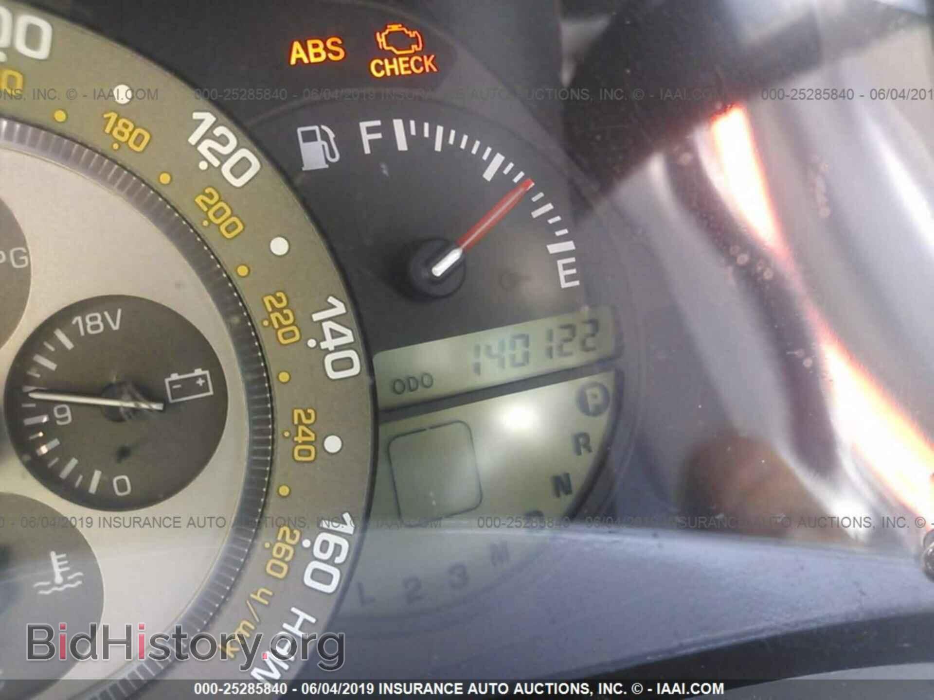2002 LEXUS IS - VIN: JTHBD192620053939 - Фото 7