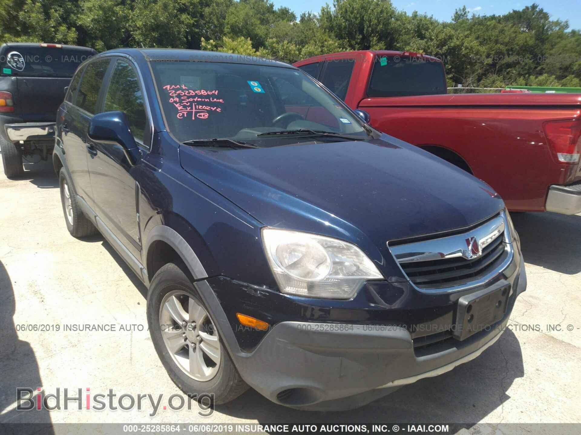 Photo 3GSCL33P69S519143 - SATURN VUE 2009