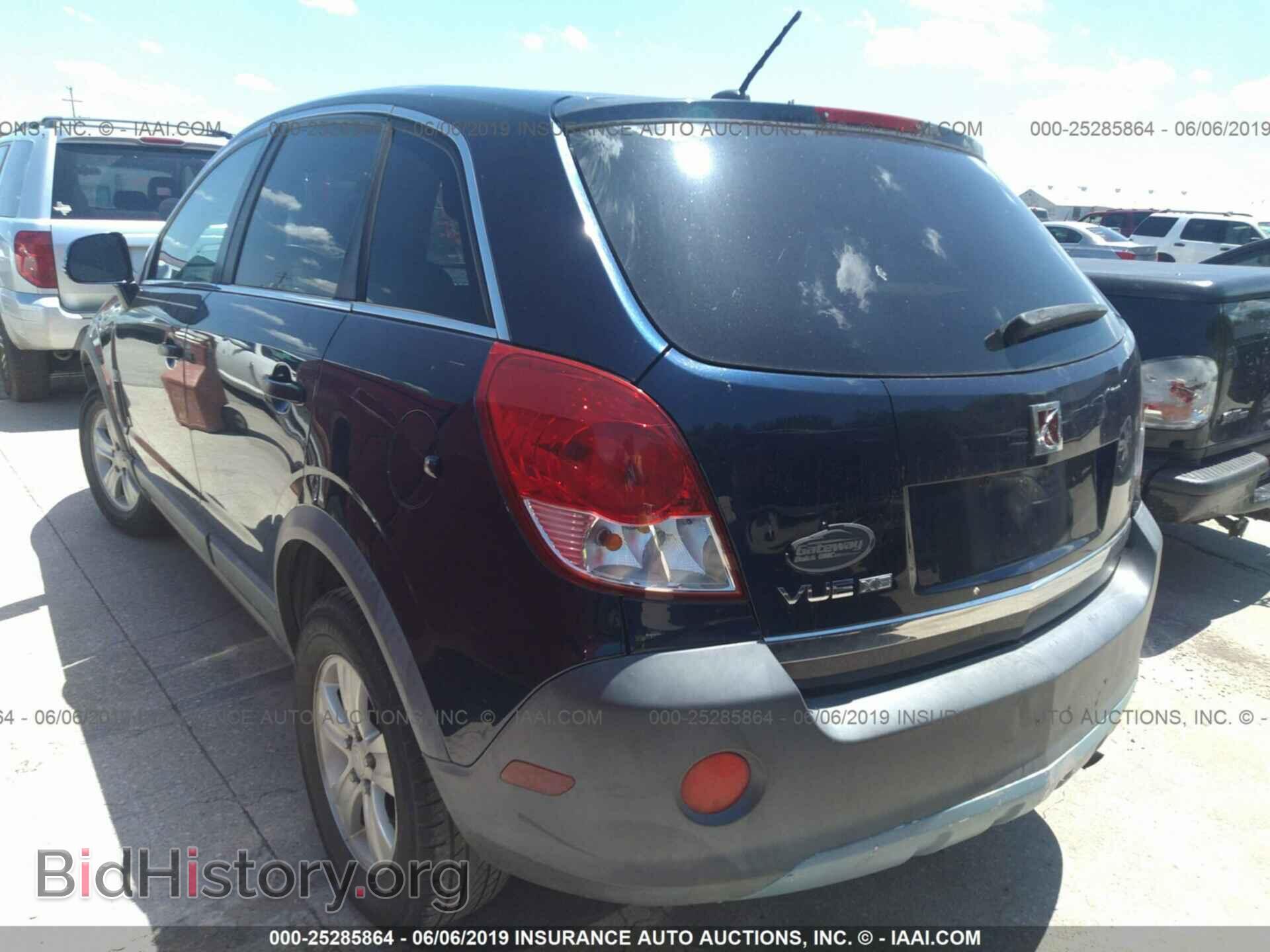 2009 SATURN VUE - VIN: 3GSCL33P69S519143 - Фото 3