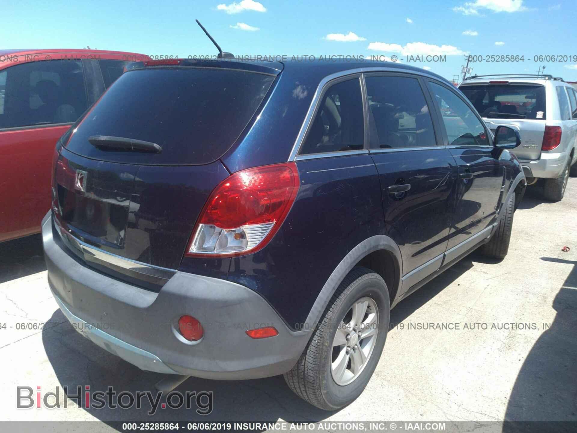 2009 SATURN VUE - VIN: 3GSCL33P69S519143 - Фото 4