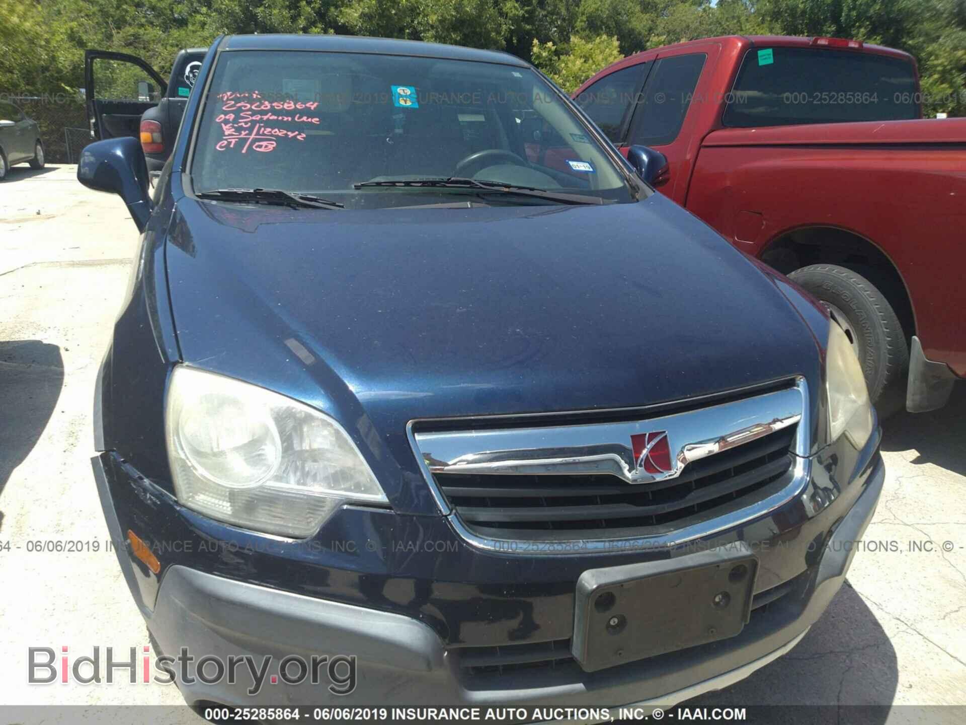 2009 SATURN VUE - VIN: 3GSCL33P69S519143 - Фото 6