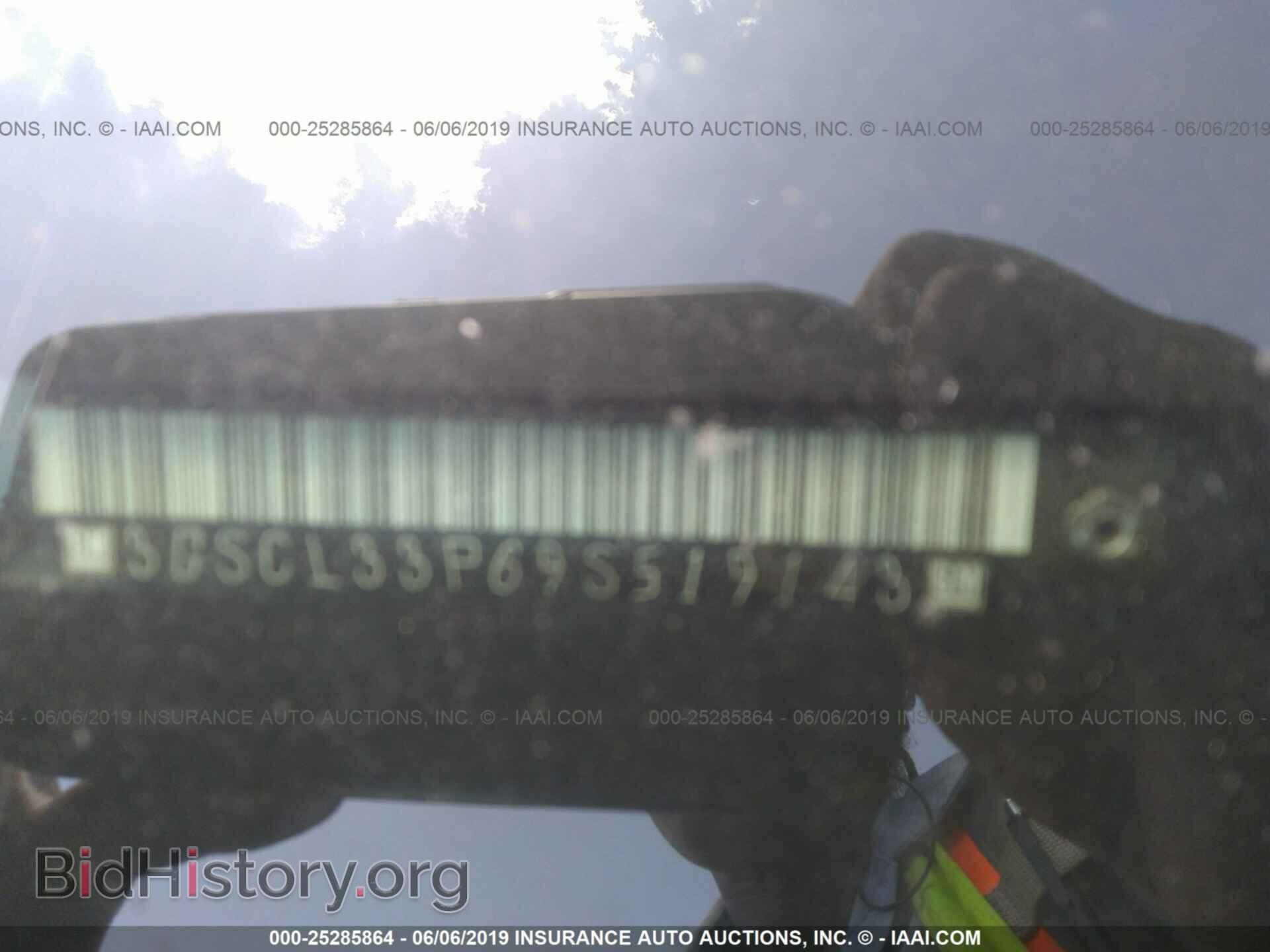 2009 SATURN VUE - VIN: 3GSCL33P69S519143 - Фото 9