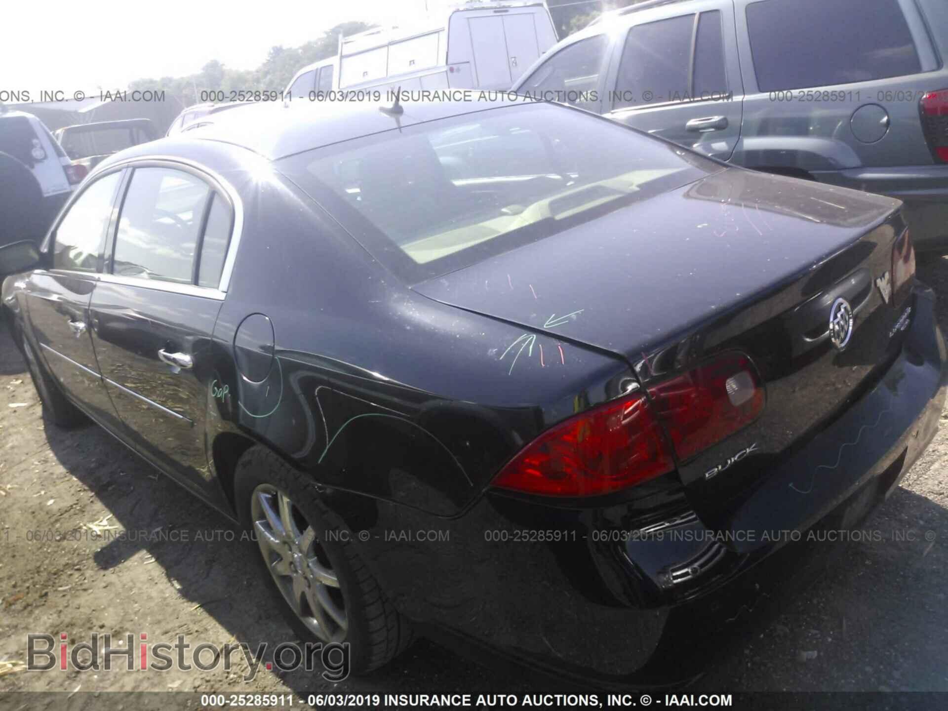 2006 BUICK LUCERNE - VIN: 1G4HD57266U239058 - Фото 3