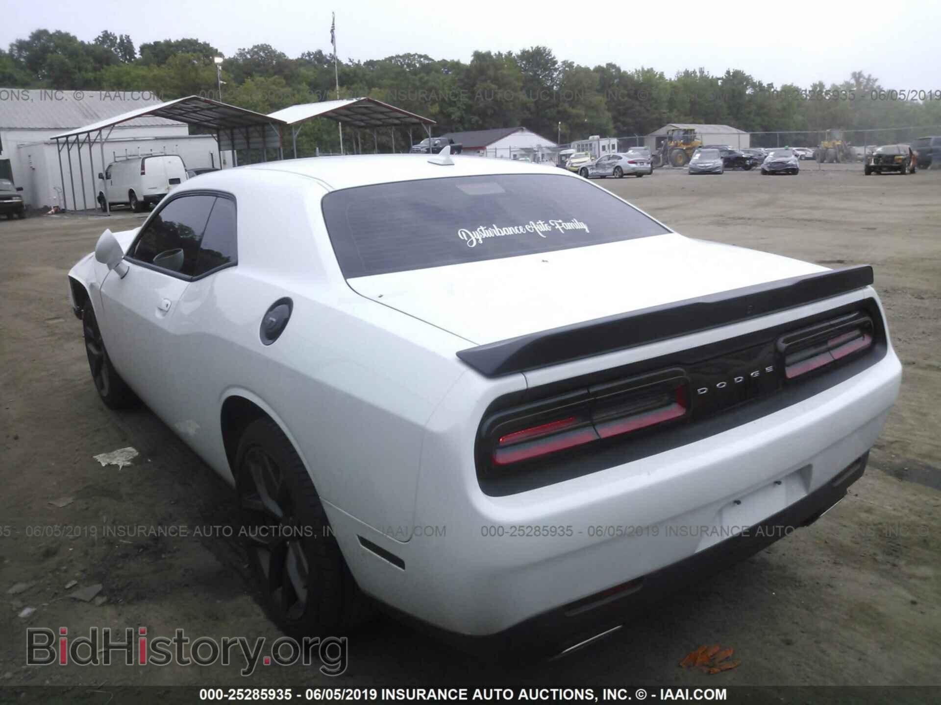 2019 DODGE CHALLENGER - VIN: 2C3CDZAG3KH506779 - Фото 3