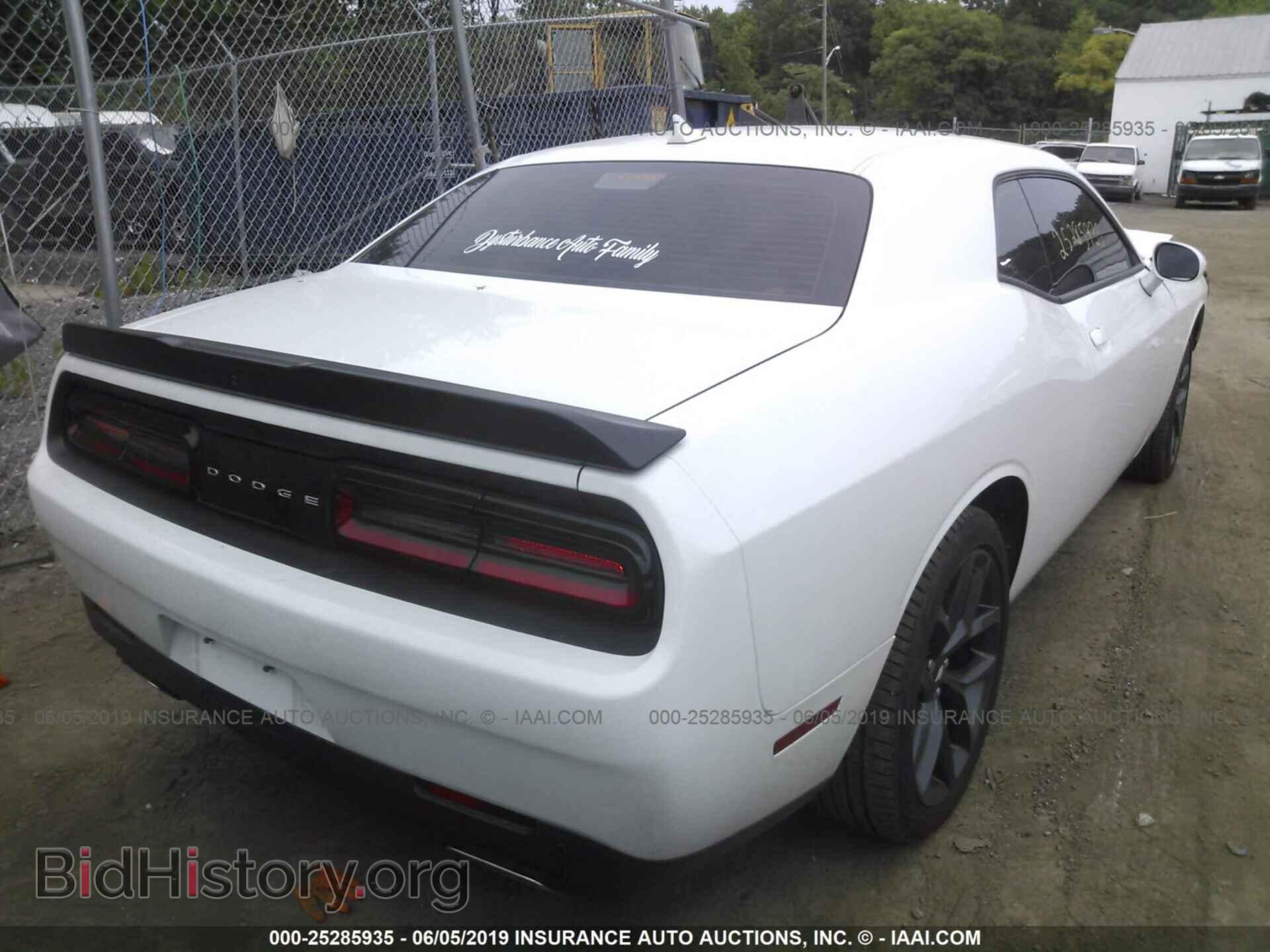2019 DODGE CHALLENGER - VIN: 2C3CDZAG3KH506779 - Фото 4