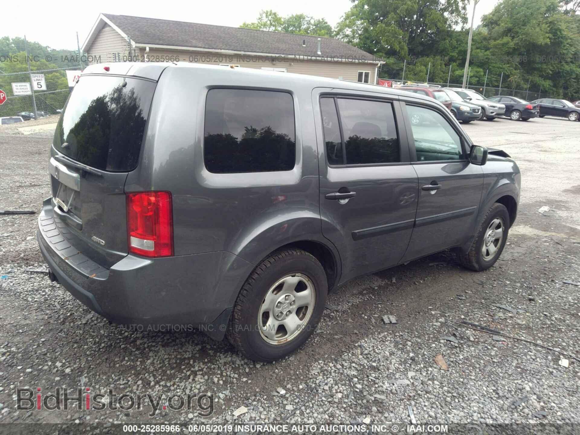 2011 HONDA PILOT - VIN: 5FNYF4H21BB031423 - Фото 4