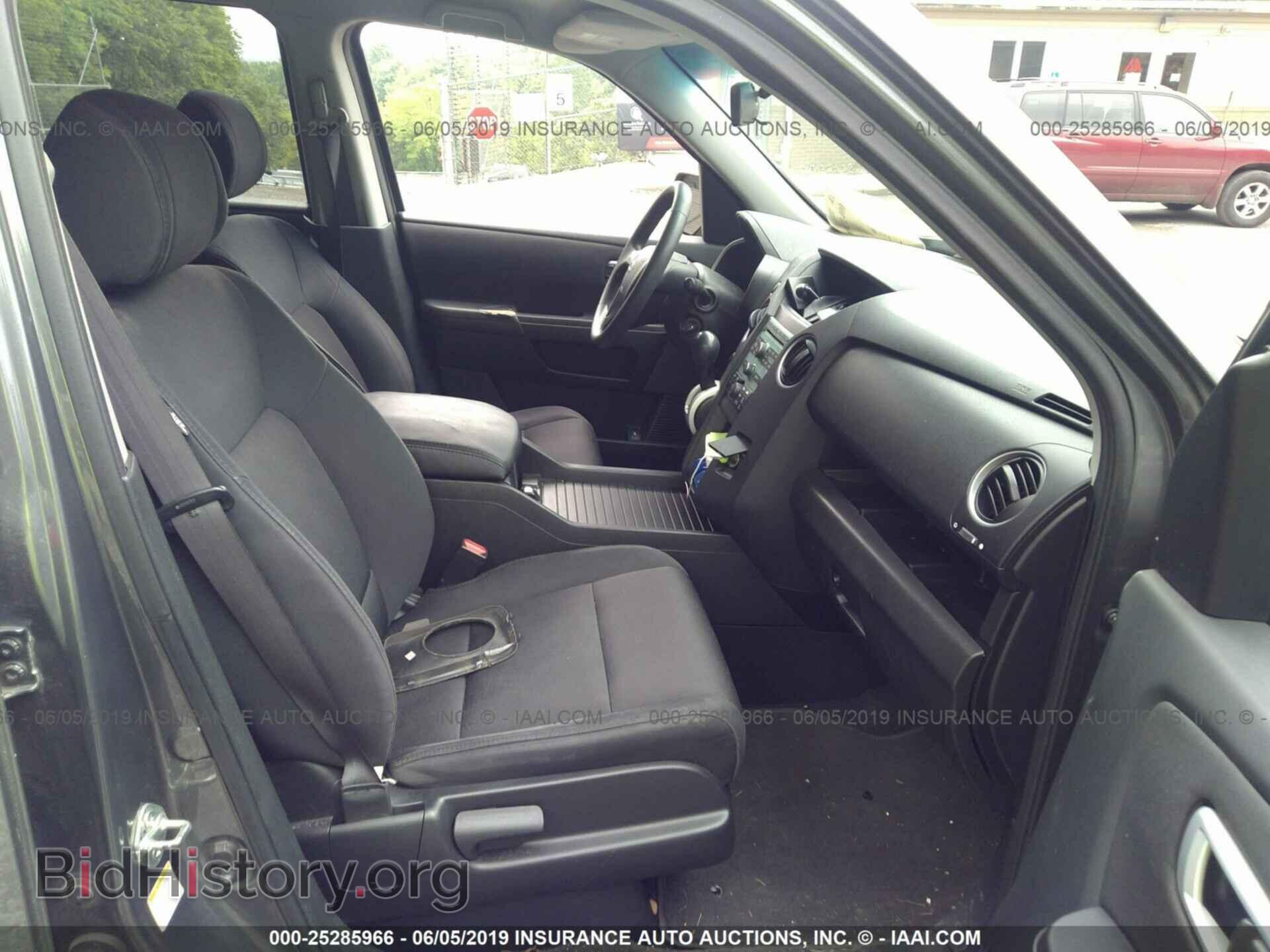 2011 HONDA PILOT - VIN: 5FNYF4H21BB031423 - Фото 5