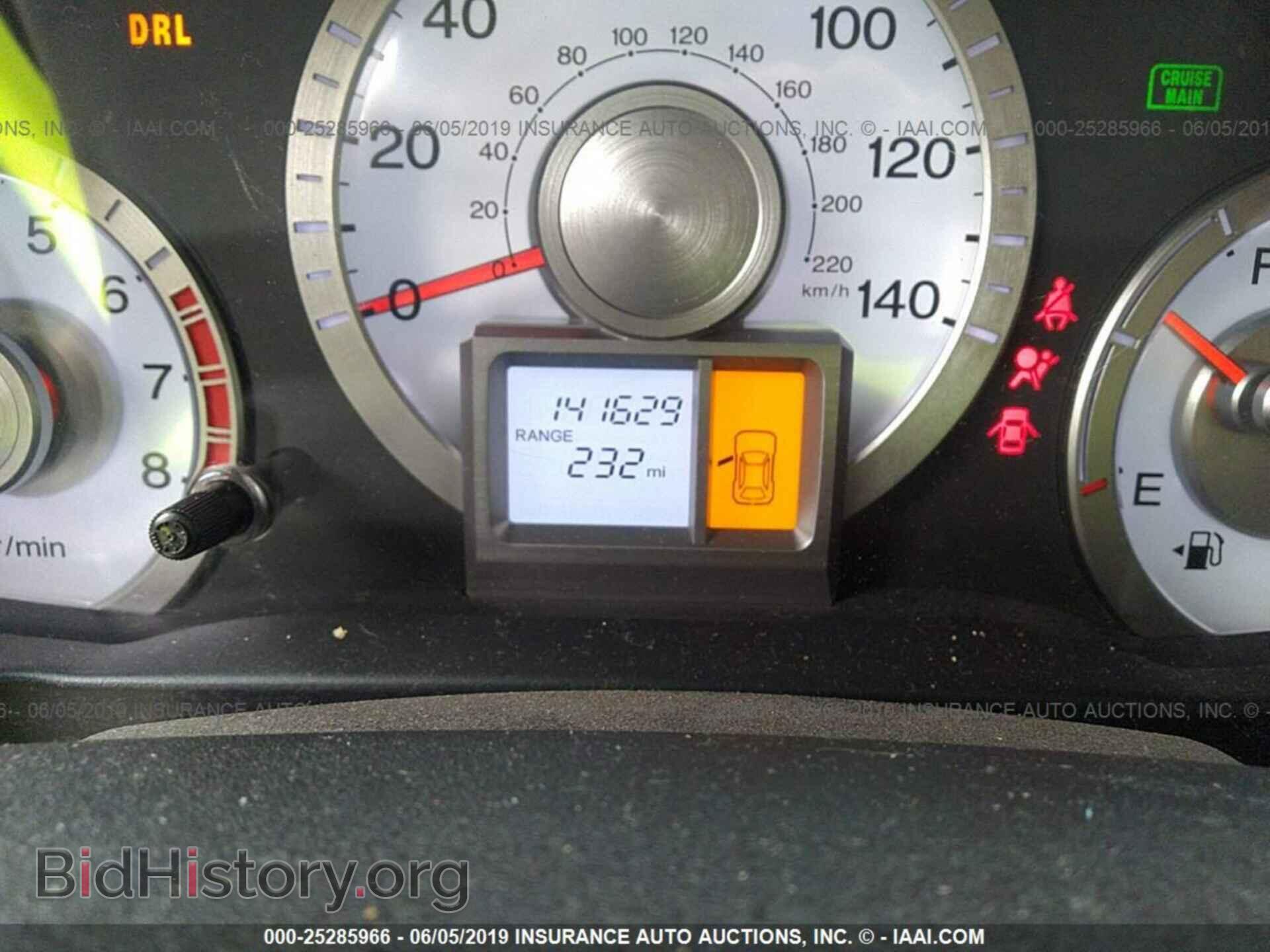 2011 HONDA PILOT - VIN: 5FNYF4H21BB031423 - Фото 7