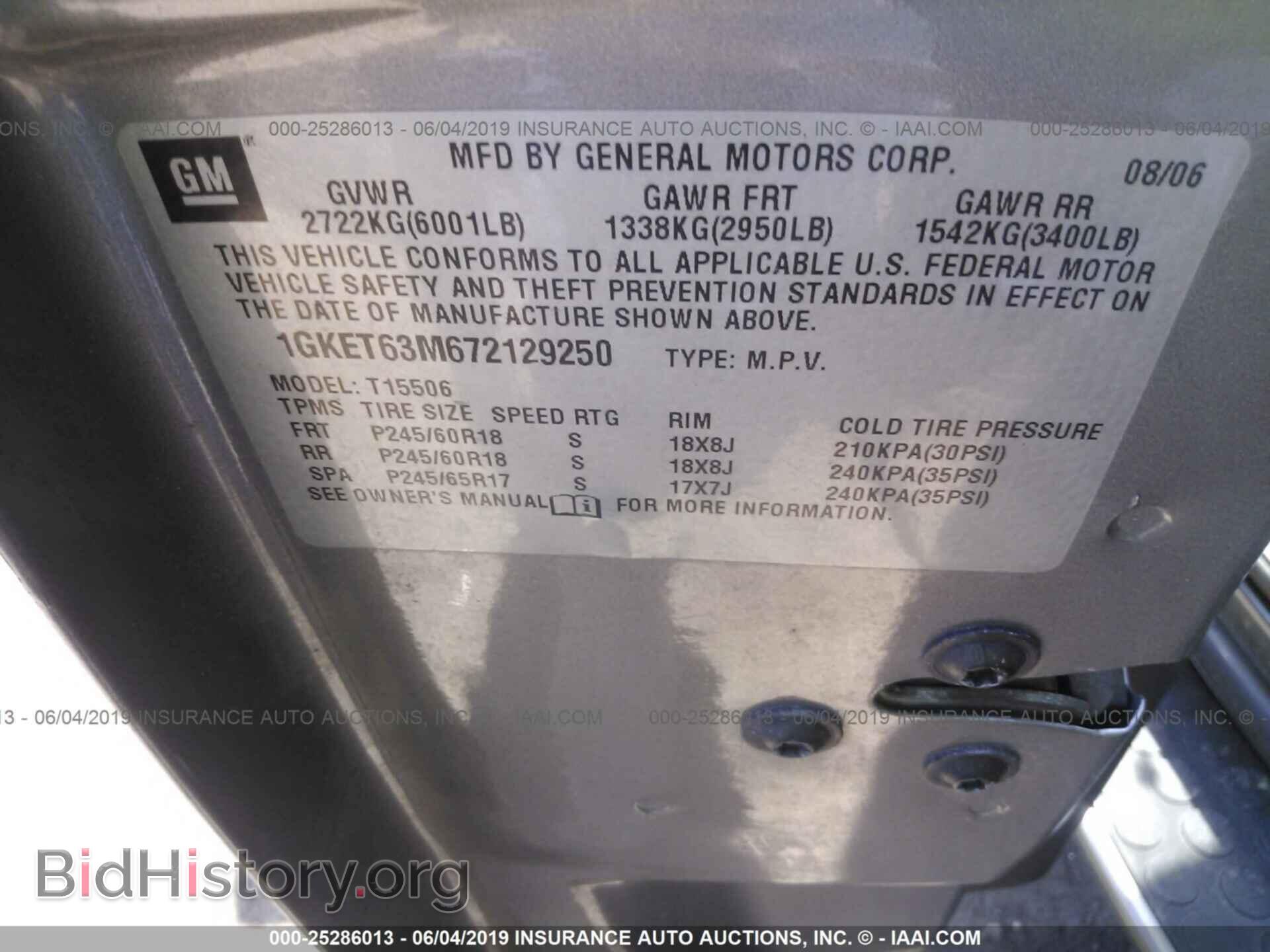 2007 GMC ENVOY - VIN: 1GKET63M672129250 - Фото 9