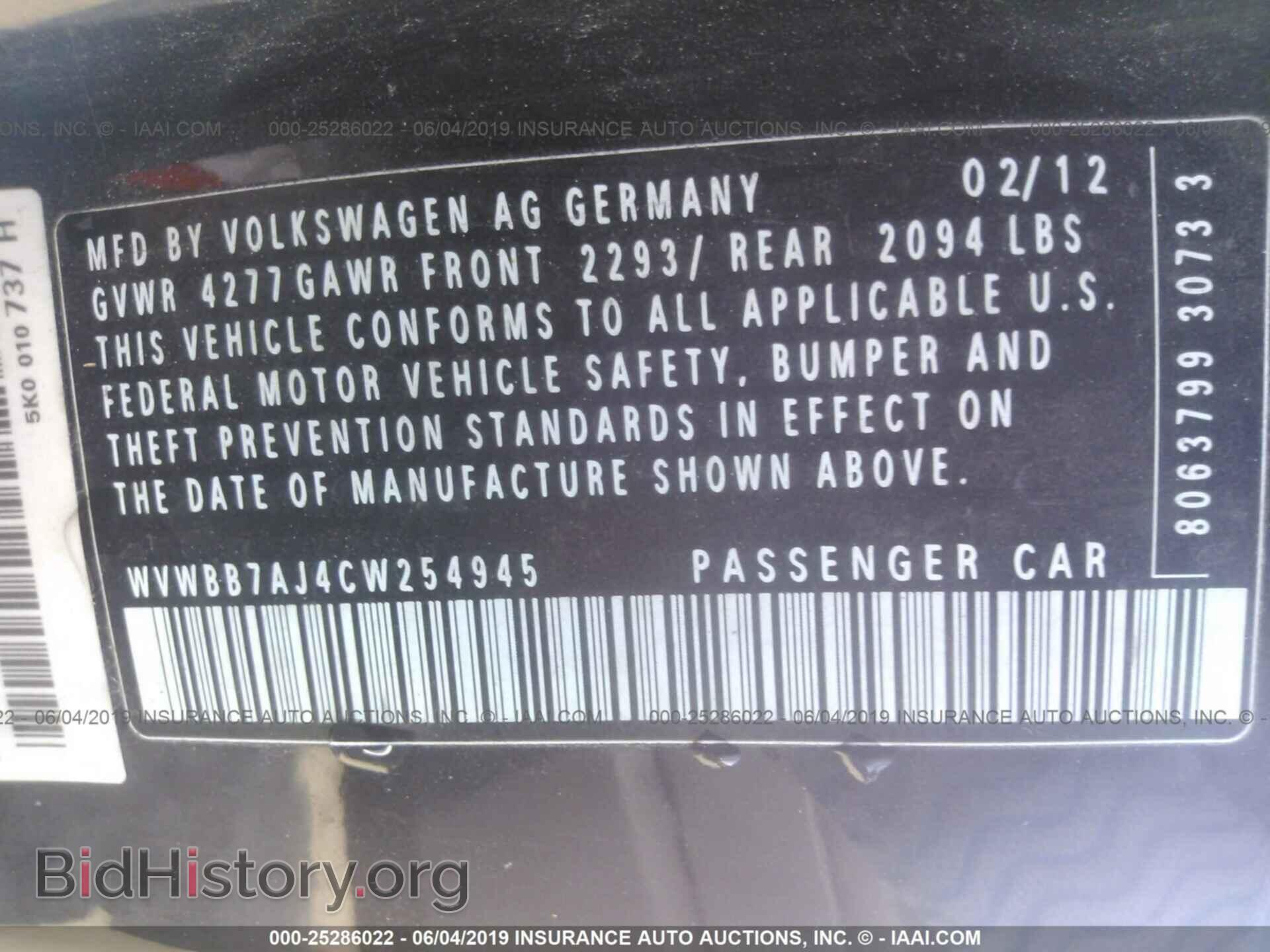 2012 VOLKSWAGEN GOLF - VIN: WVWBB7AJ4CW254945 - Фото 9