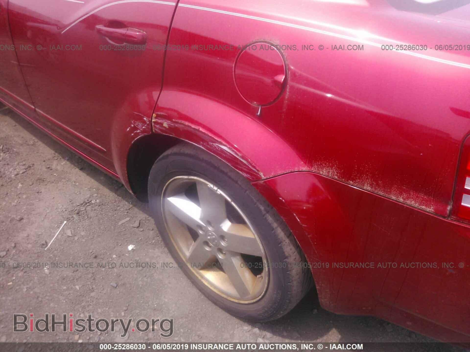 2008 DODGE AVENGER - VIN: 1B3LC76MX8N162841 - Фото 6