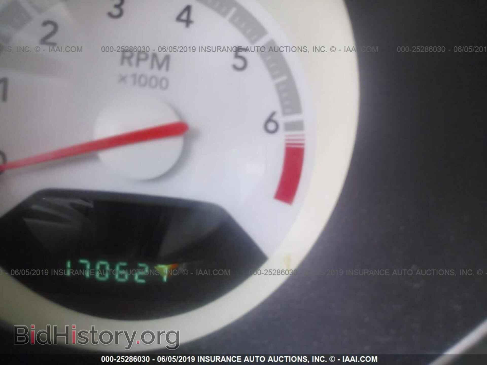 2008 DODGE AVENGER - VIN: 1B3LC76MX8N162841 - Фото 7