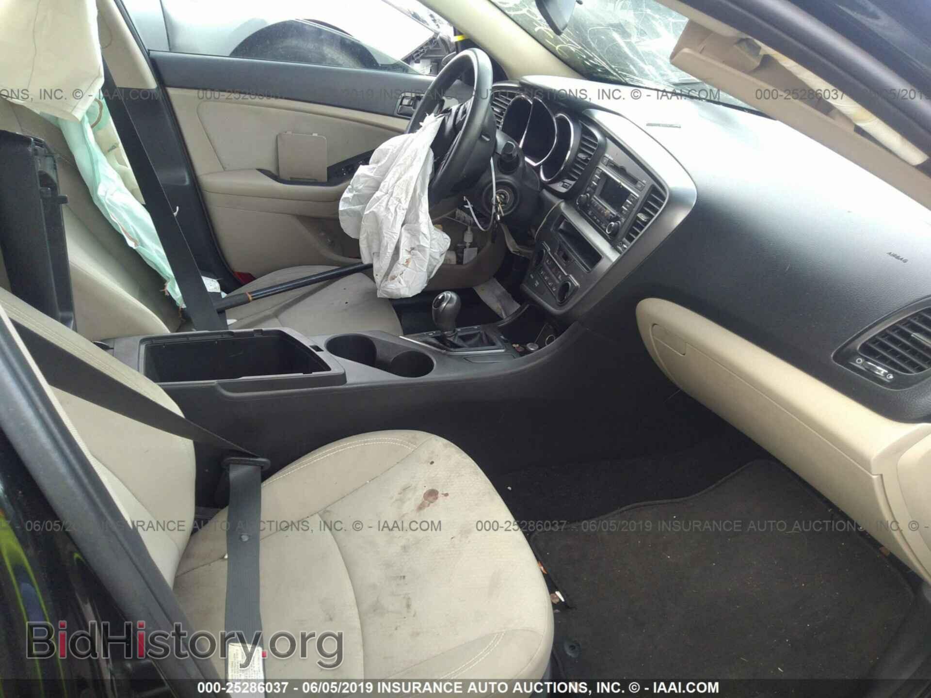 2012 KIA OPTIMA - VIN: KNAGM4A79C5279040 - Photo 5