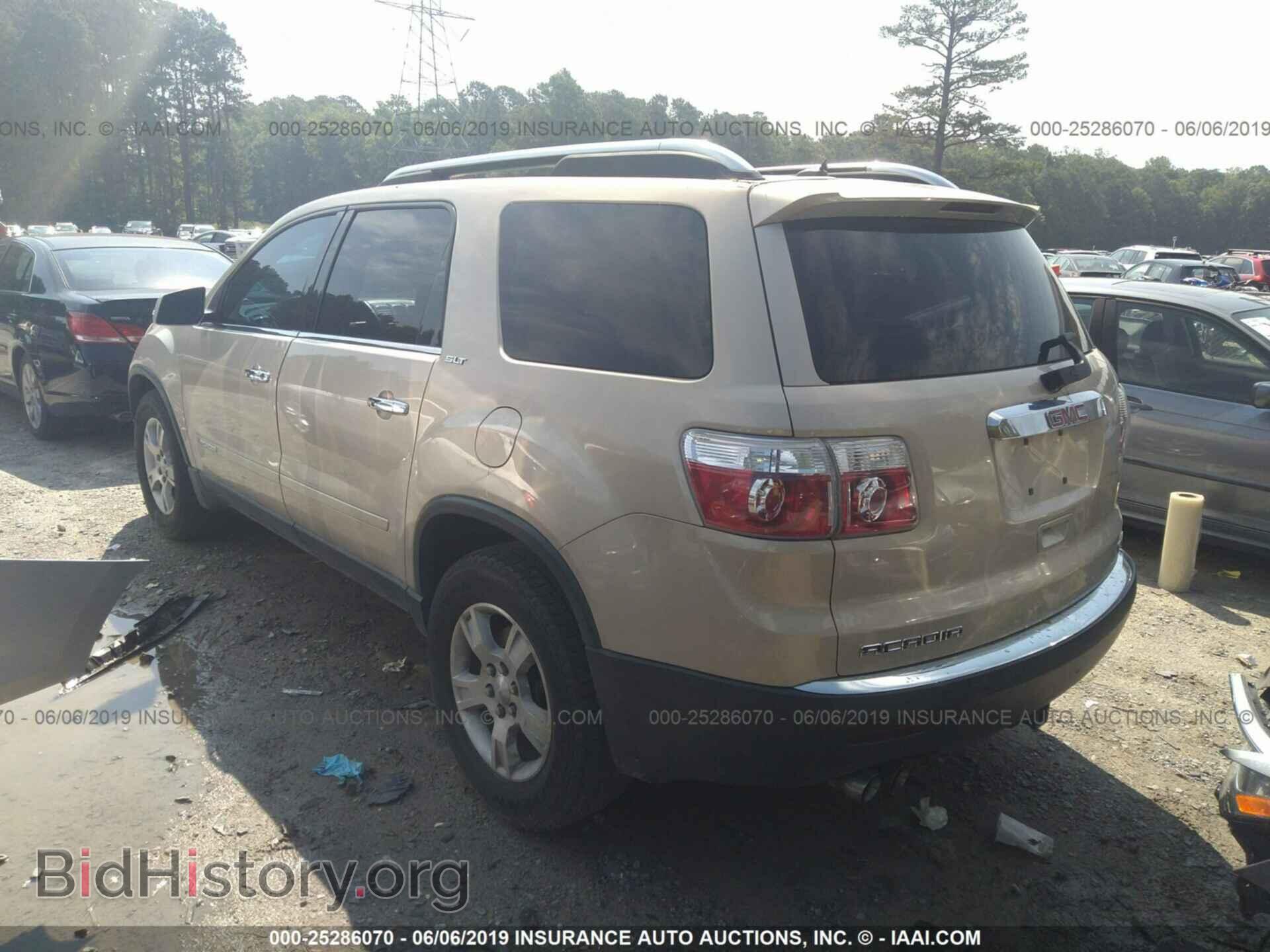 2008 GMC ACADIA - VIN: 1GKEV23768J145999 - Фото 3