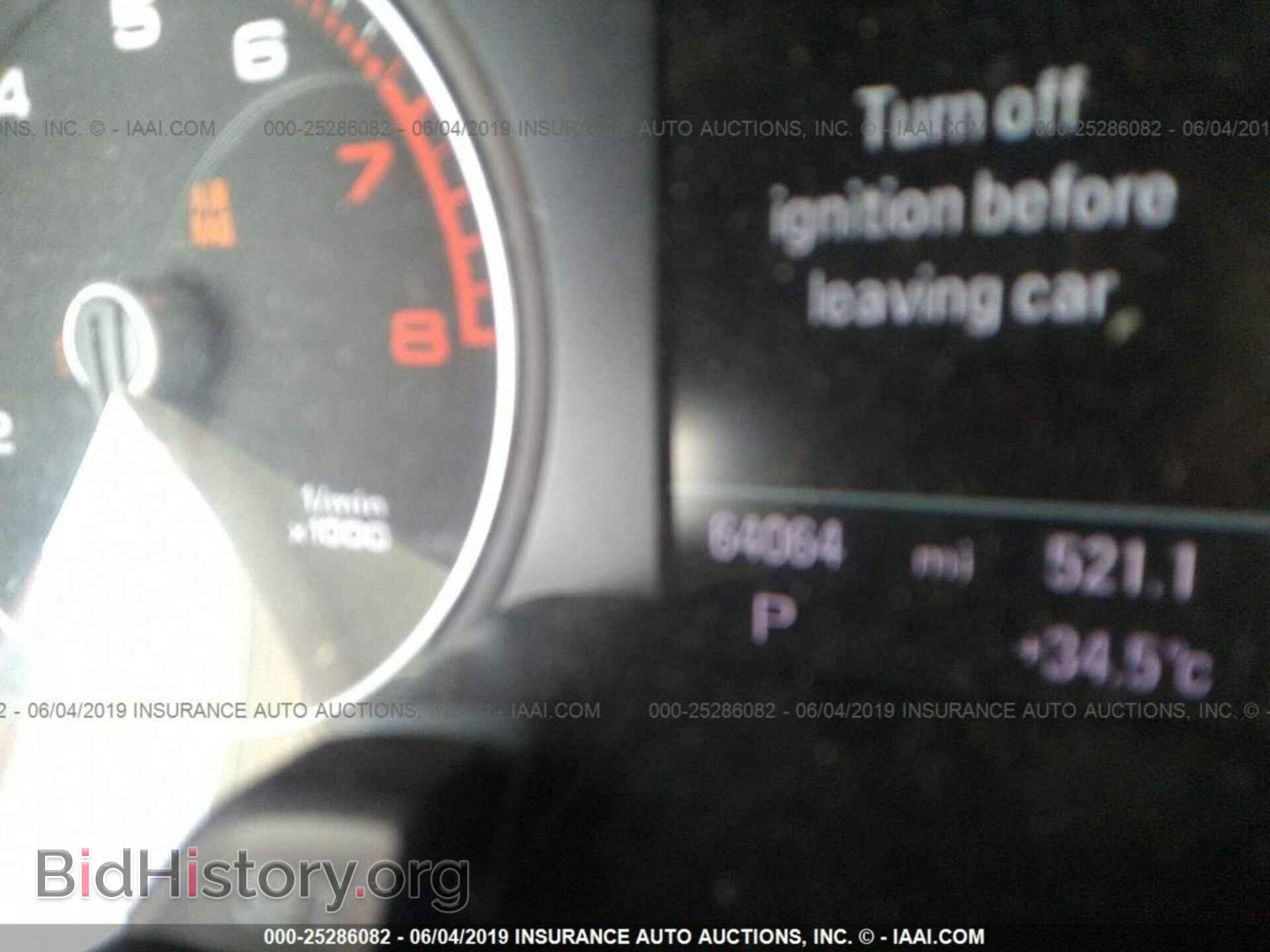 2013 AUDI A4 - VIN: WAUFFAFL4DN025084 - Photo 7