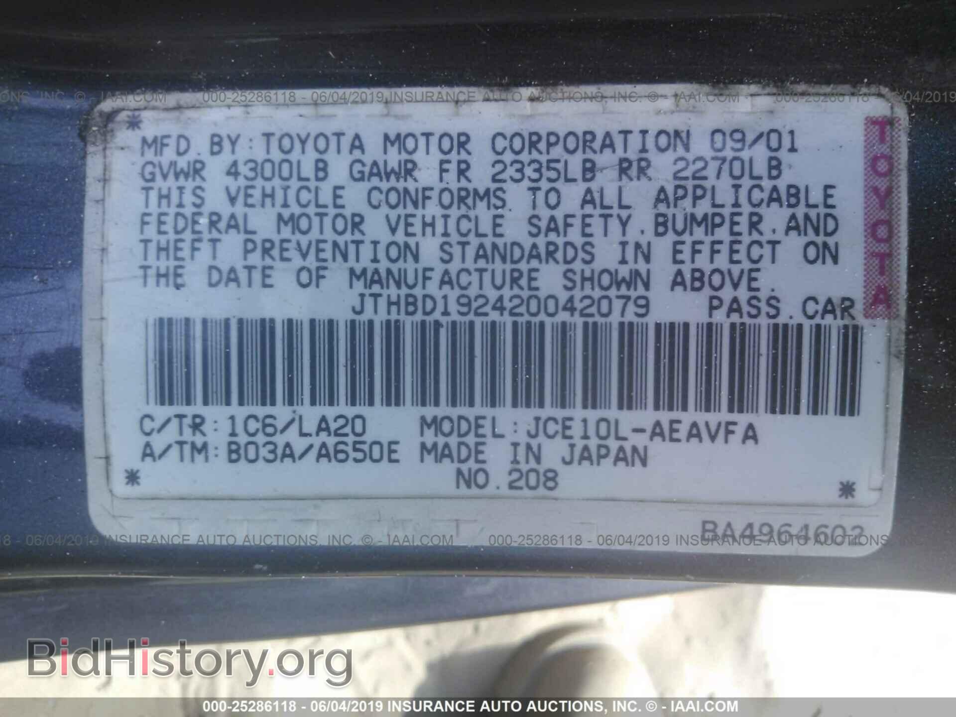 2002 LEXUS IS - VIN: JTHBD192420042079 - Photo 9