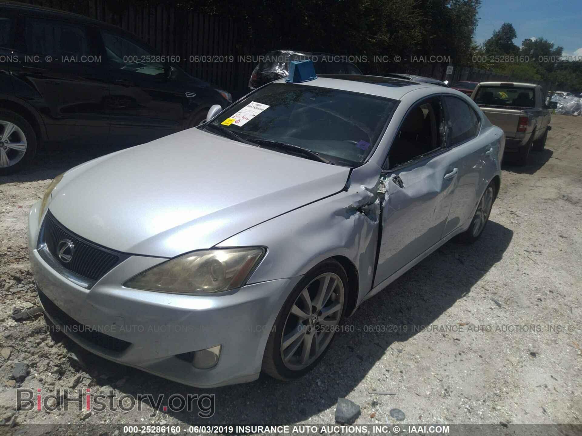 2007 LEXUS IS - VIN: JTHBK262872030707 - Фото 2