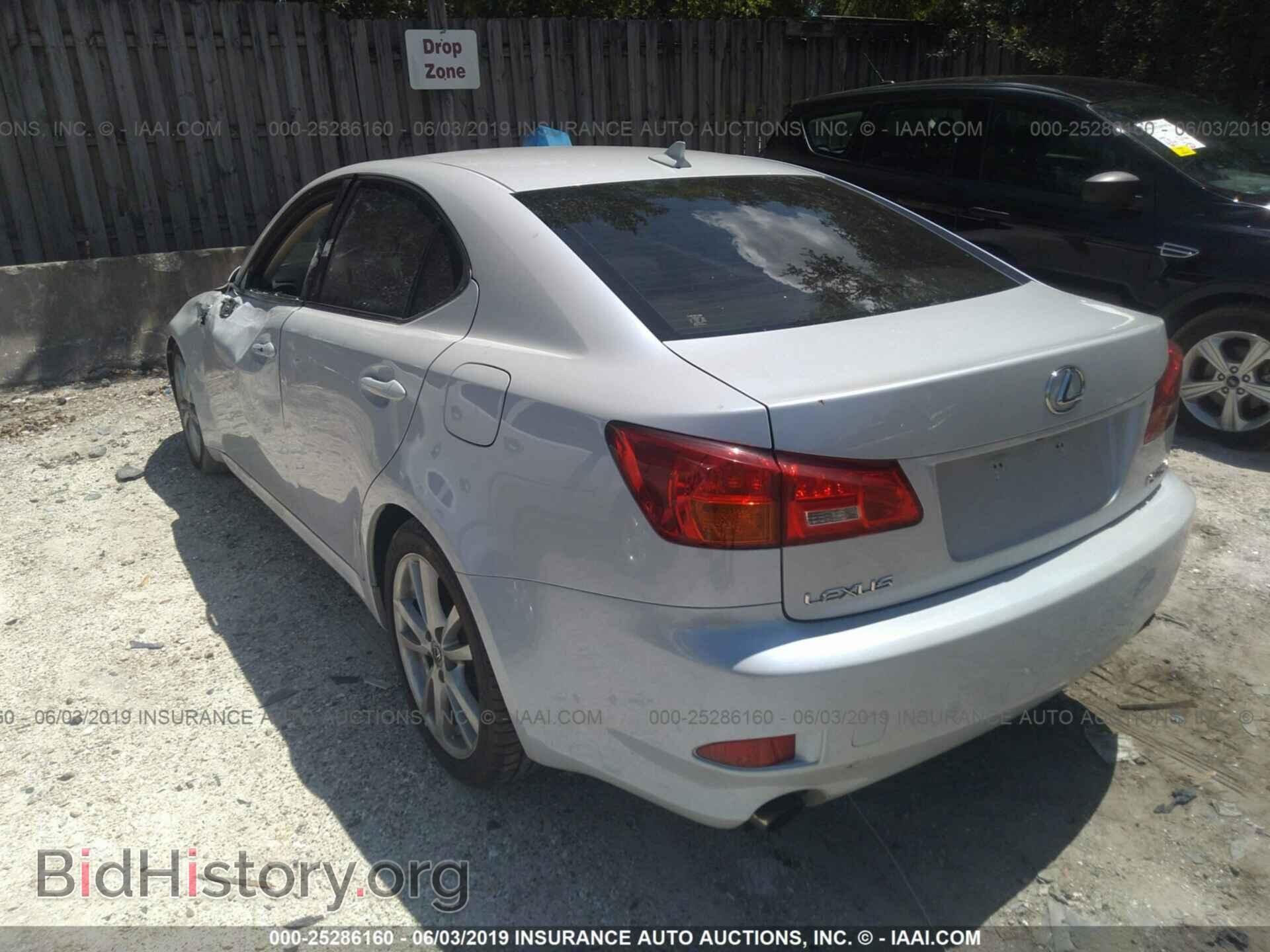 2007 LEXUS IS - VIN: JTHBK262872030707 - Фото 3
