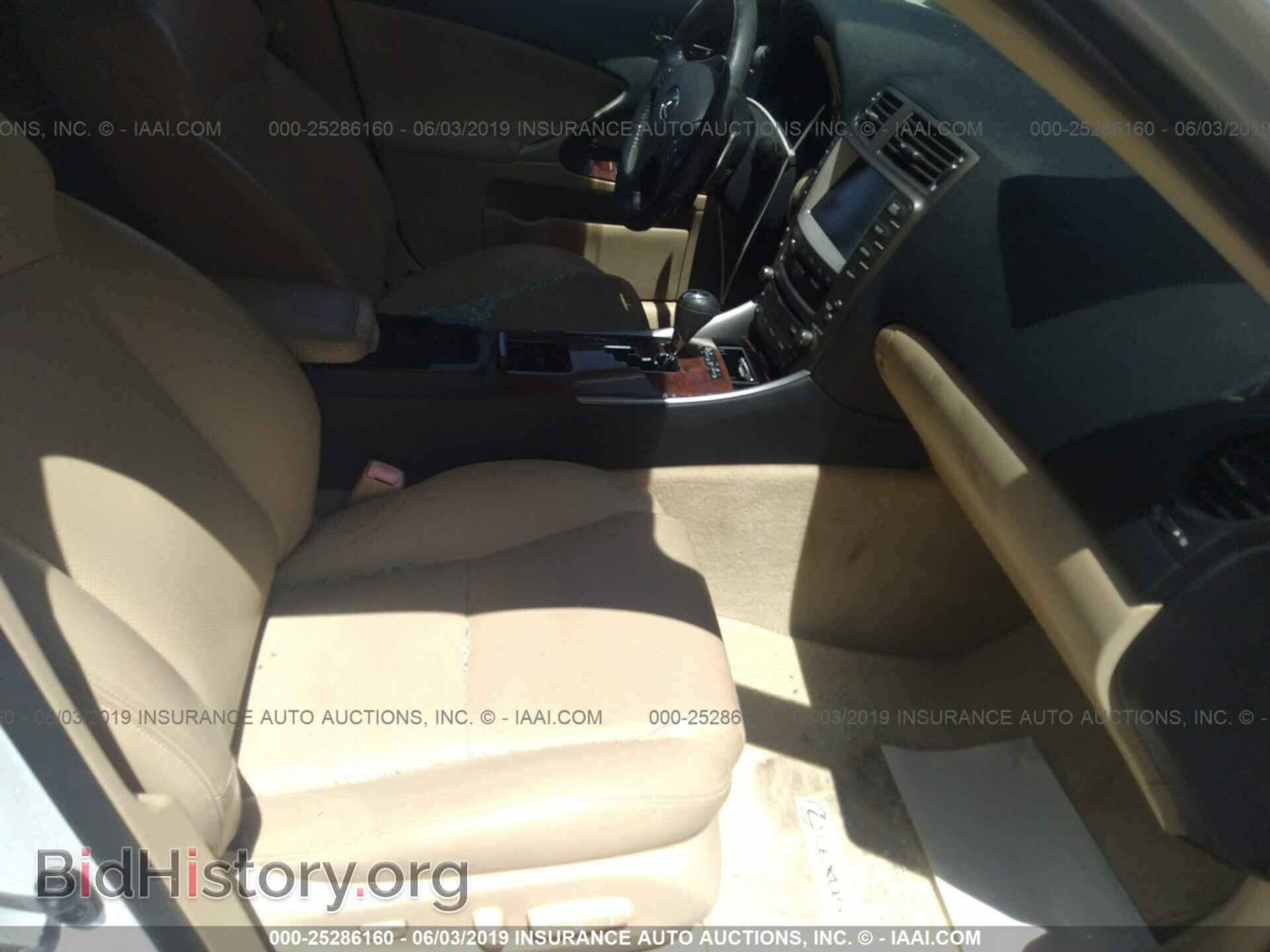 2007 LEXUS IS - VIN: JTHBK262872030707 - Фото 5