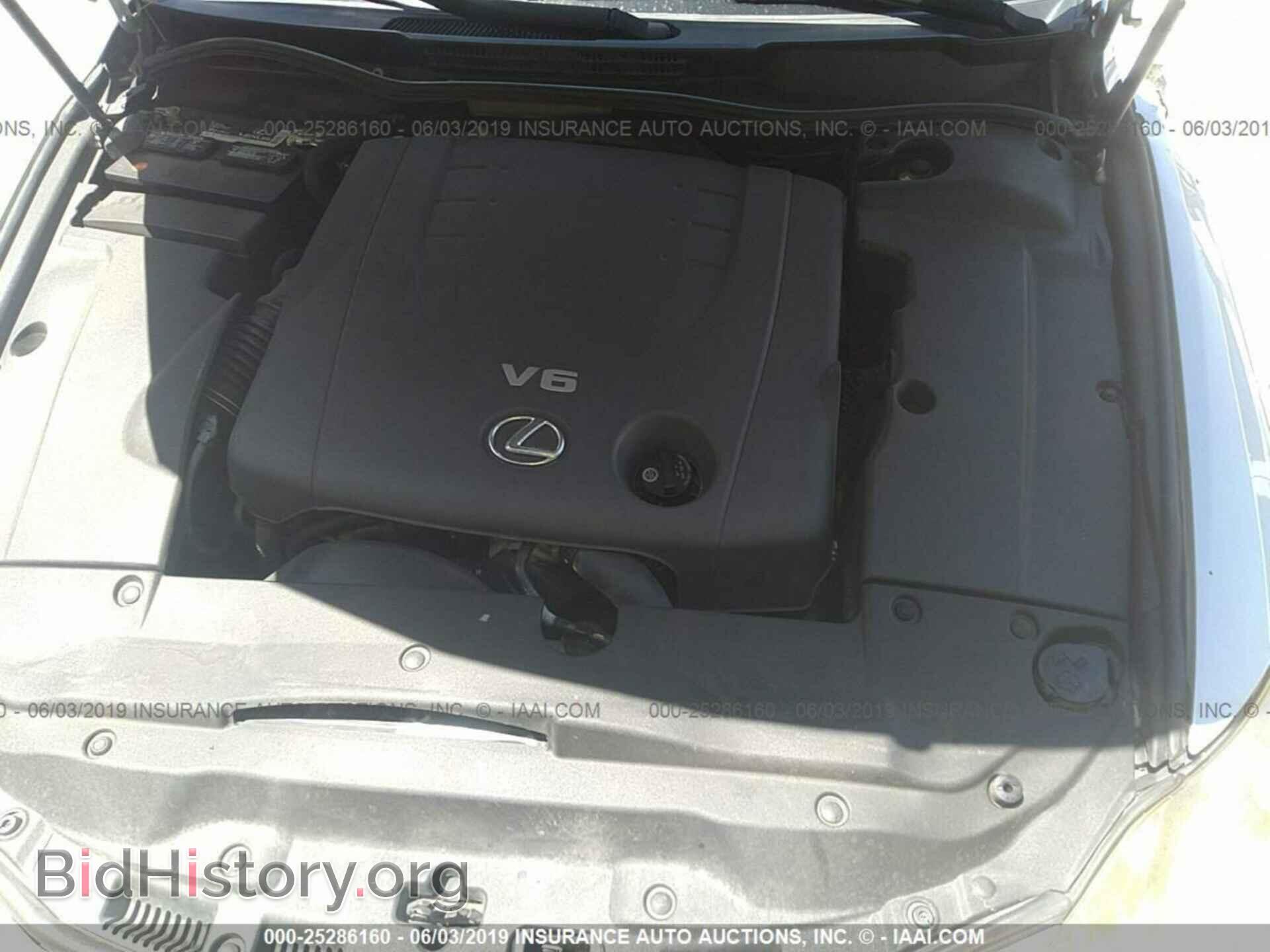 2007 LEXUS IS - VIN: JTHBK262872030707 - Фото 10