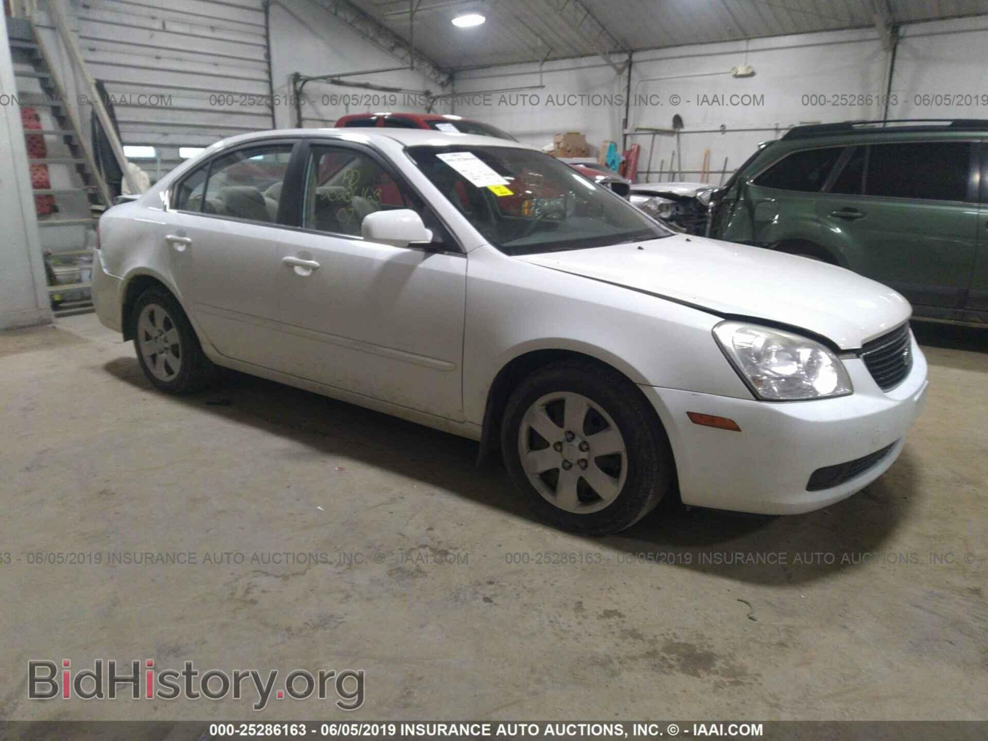 Фотография KNAGE123775142174 - KIA OPTIMA 2007