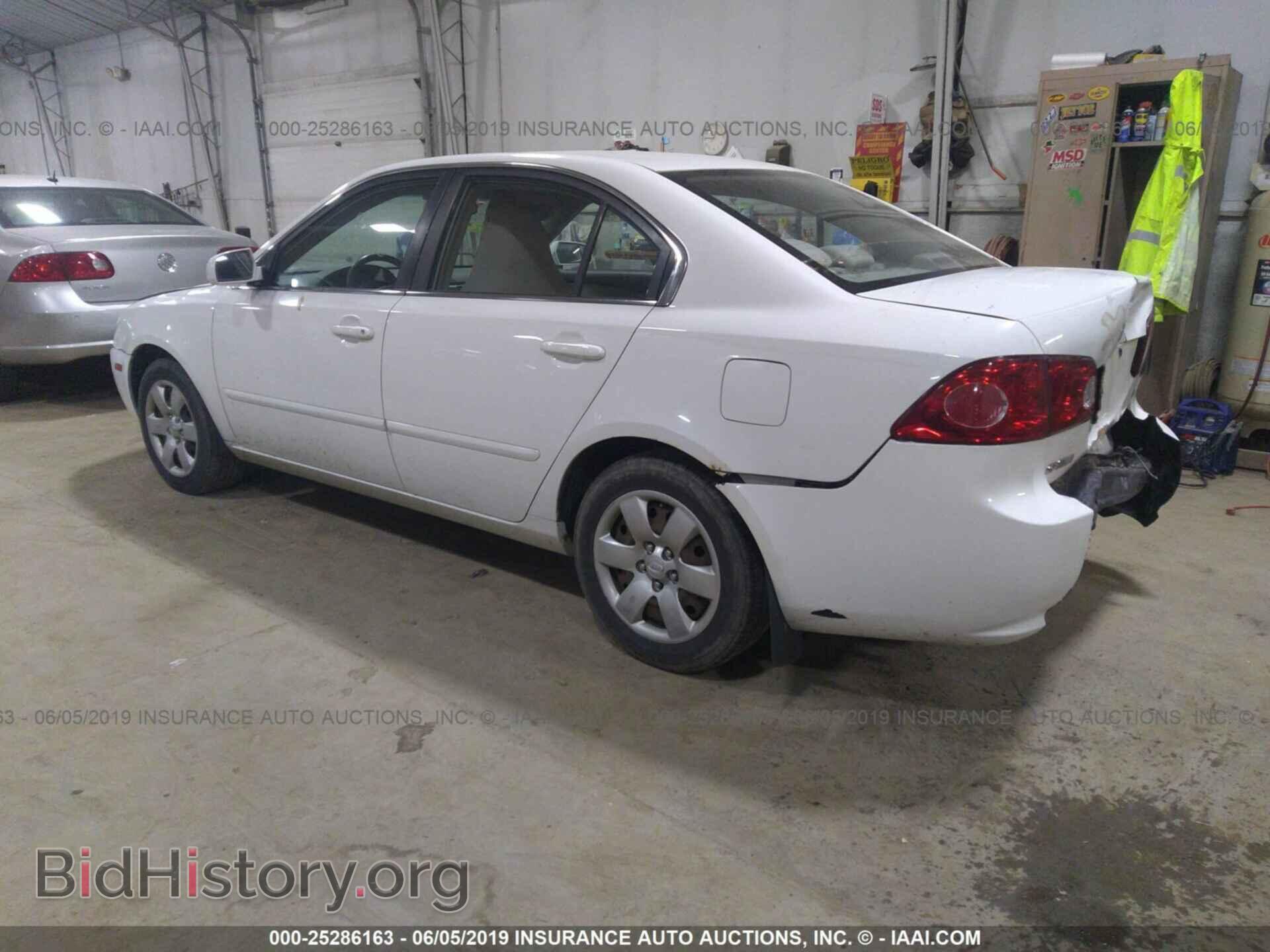 2007 KIA OPTIMA - VIN: KNAGE123775142174 - Photo 3