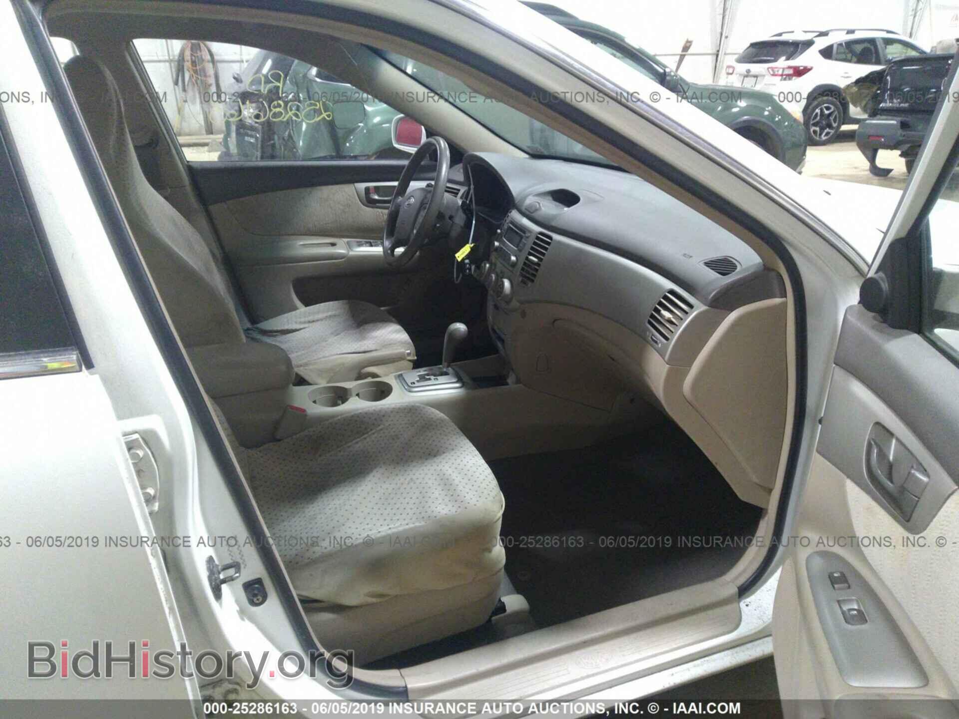 2007 KIA OPTIMA - VIN: KNAGE123775142174 - Photo 5