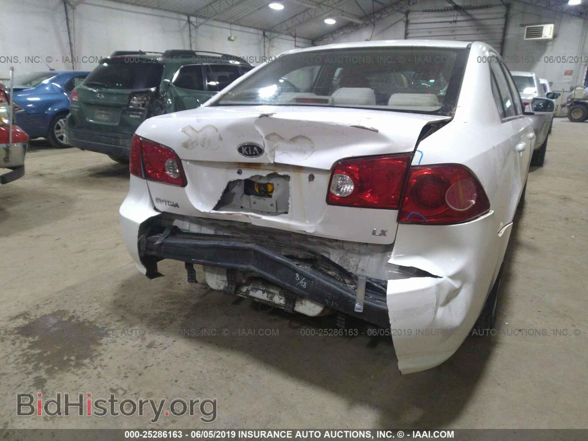 2007 KIA OPTIMA - VIN: KNAGE123775142174 - Photo 6