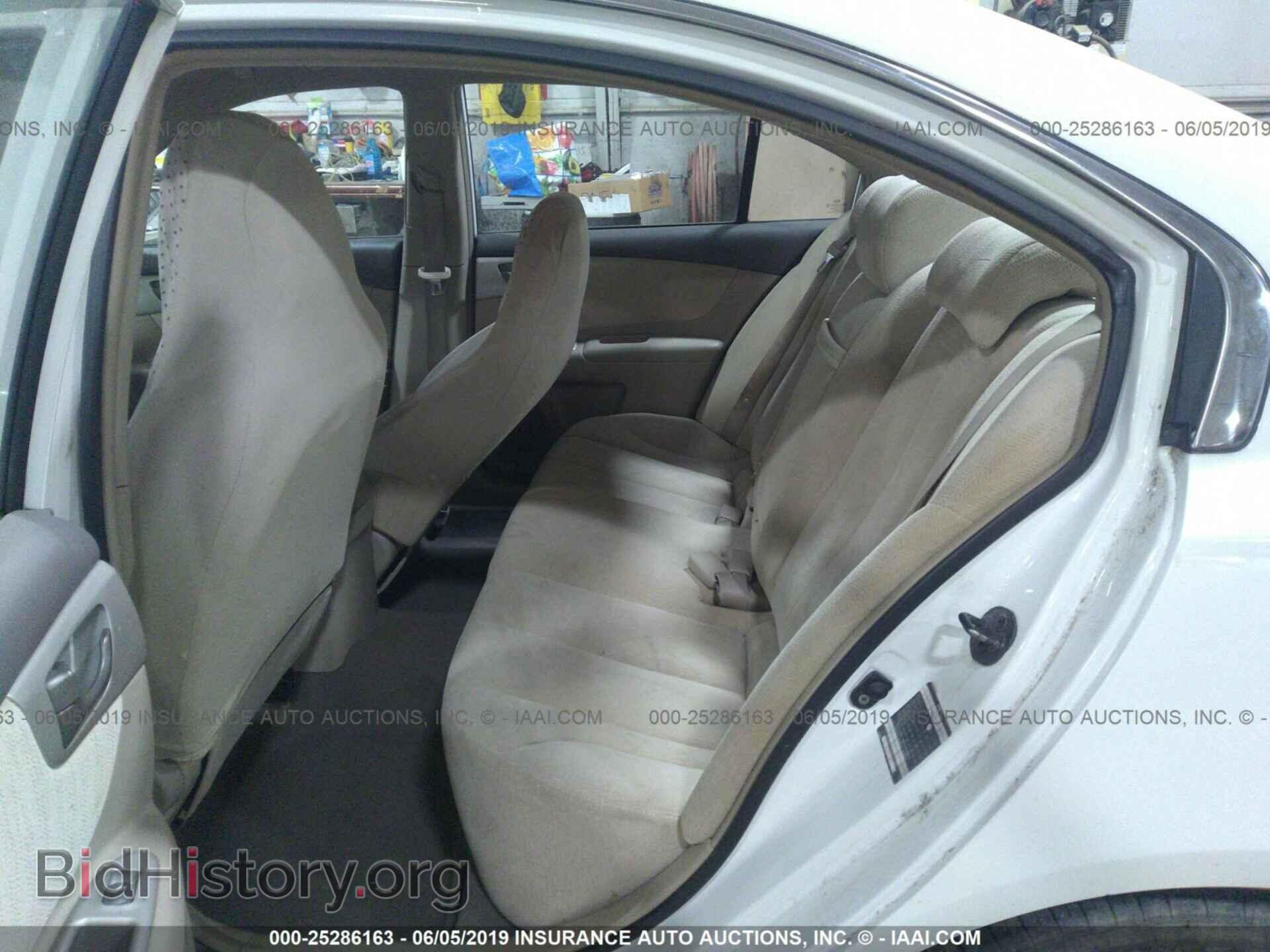 2007 KIA OPTIMA - VIN: KNAGE123775142174 - Photo 8