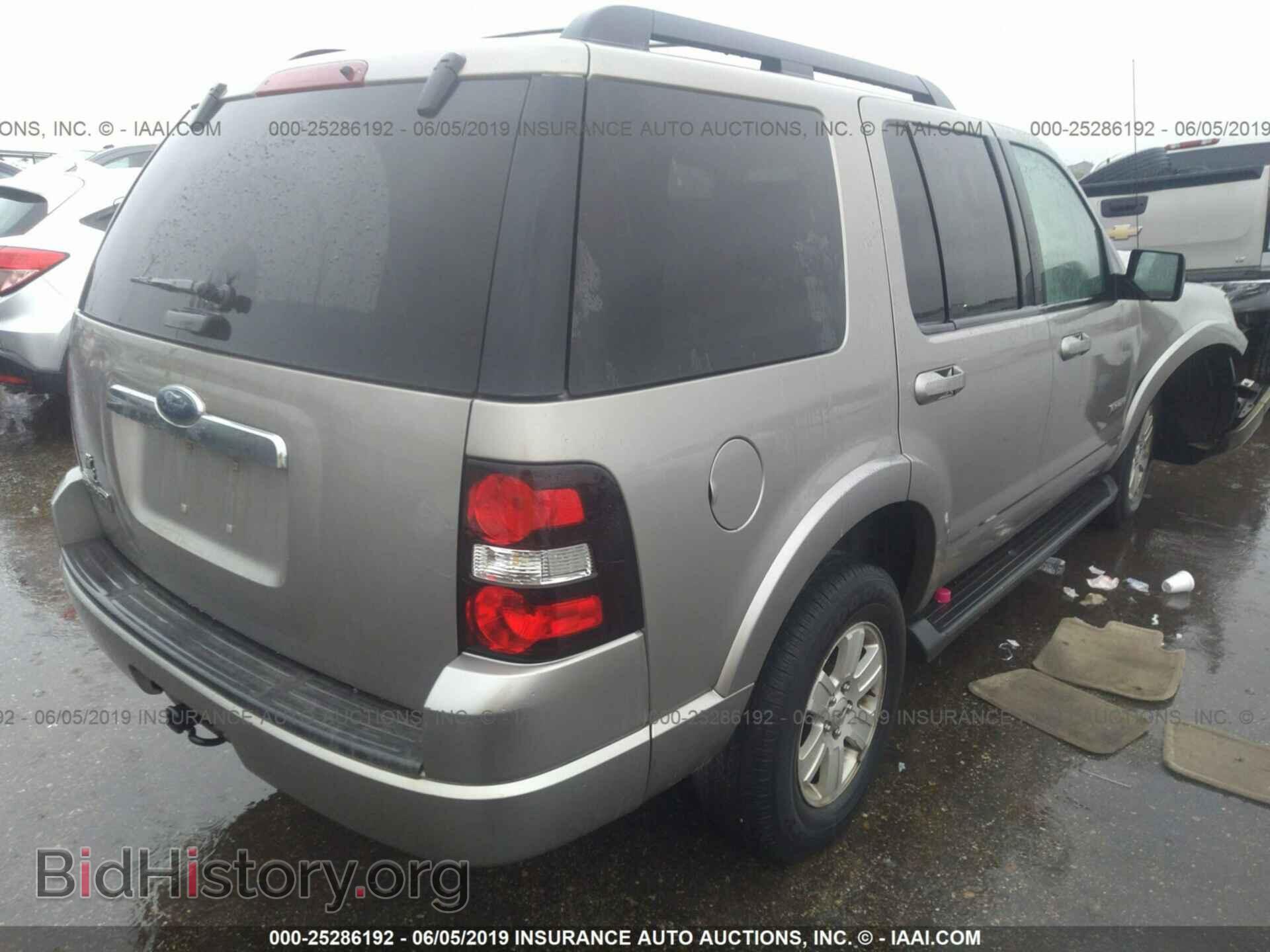 2008 FORD EXPLORER - VIN: 1FMEU63E78UB03002 - Photo 4