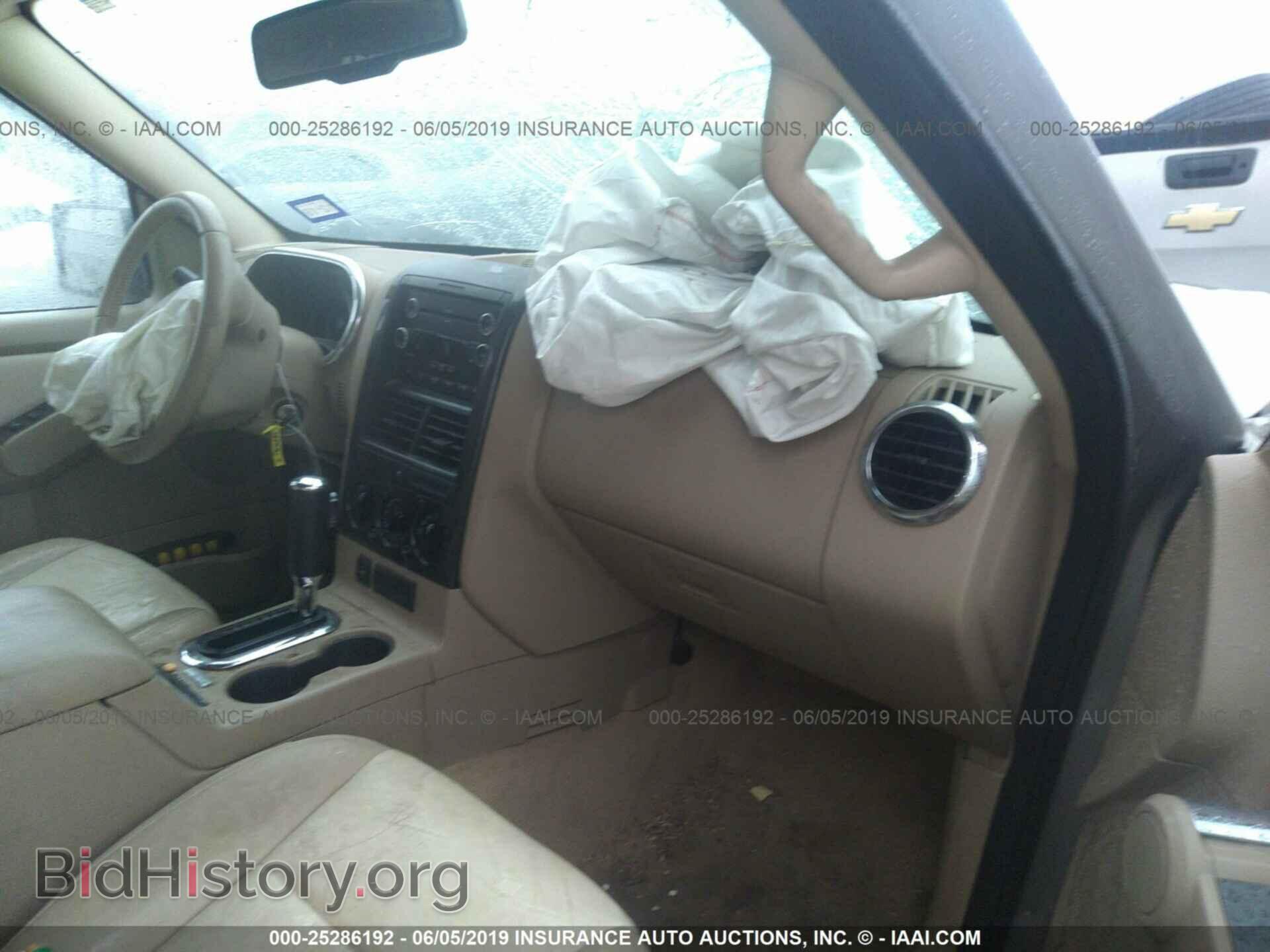2008 FORD EXPLORER - VIN: 1FMEU63E78UB03002 - Photo 5