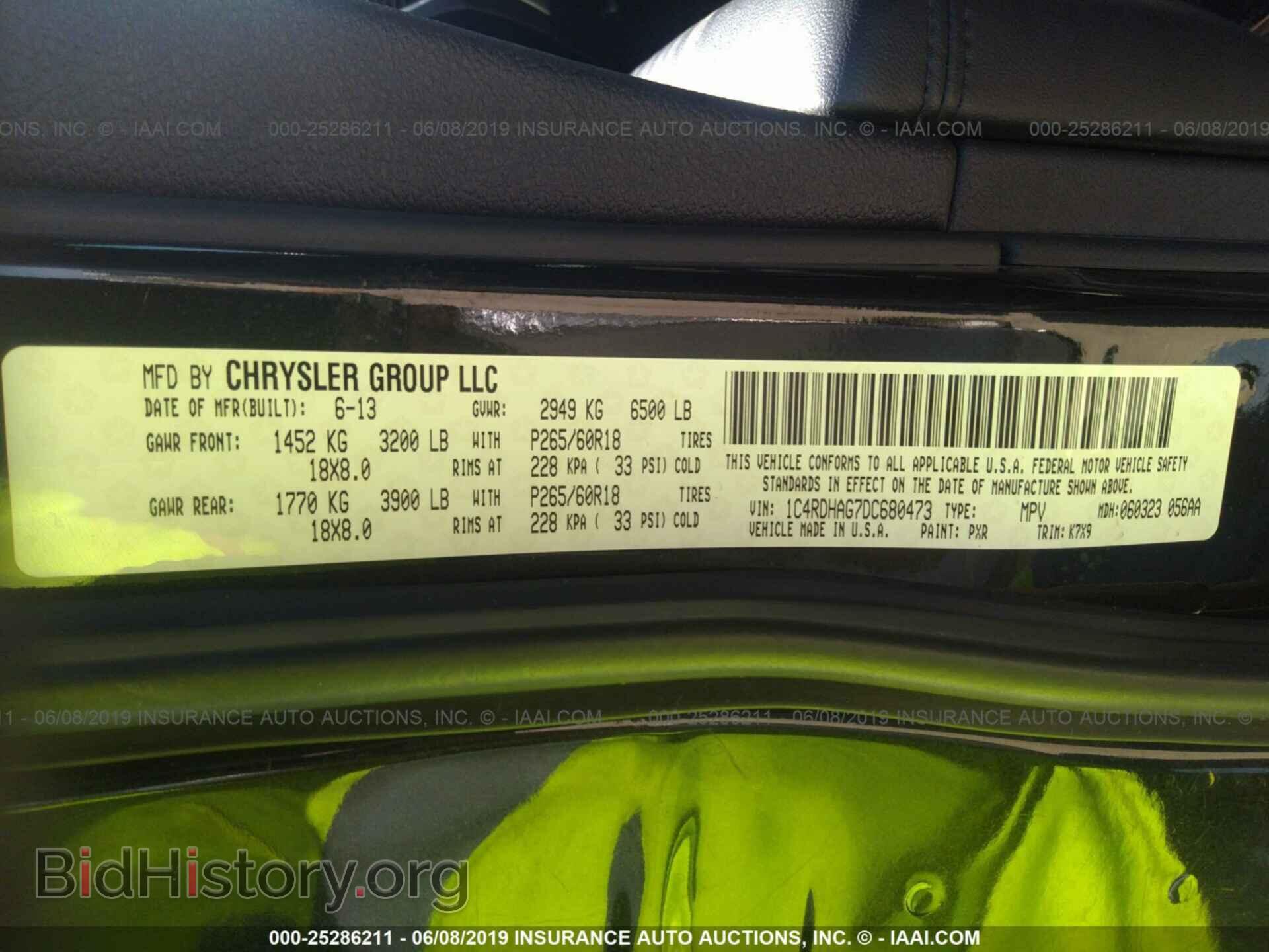 2013 DODGE DURANGO - VIN: 1C4RDHAG7DC680473 - Photo 9